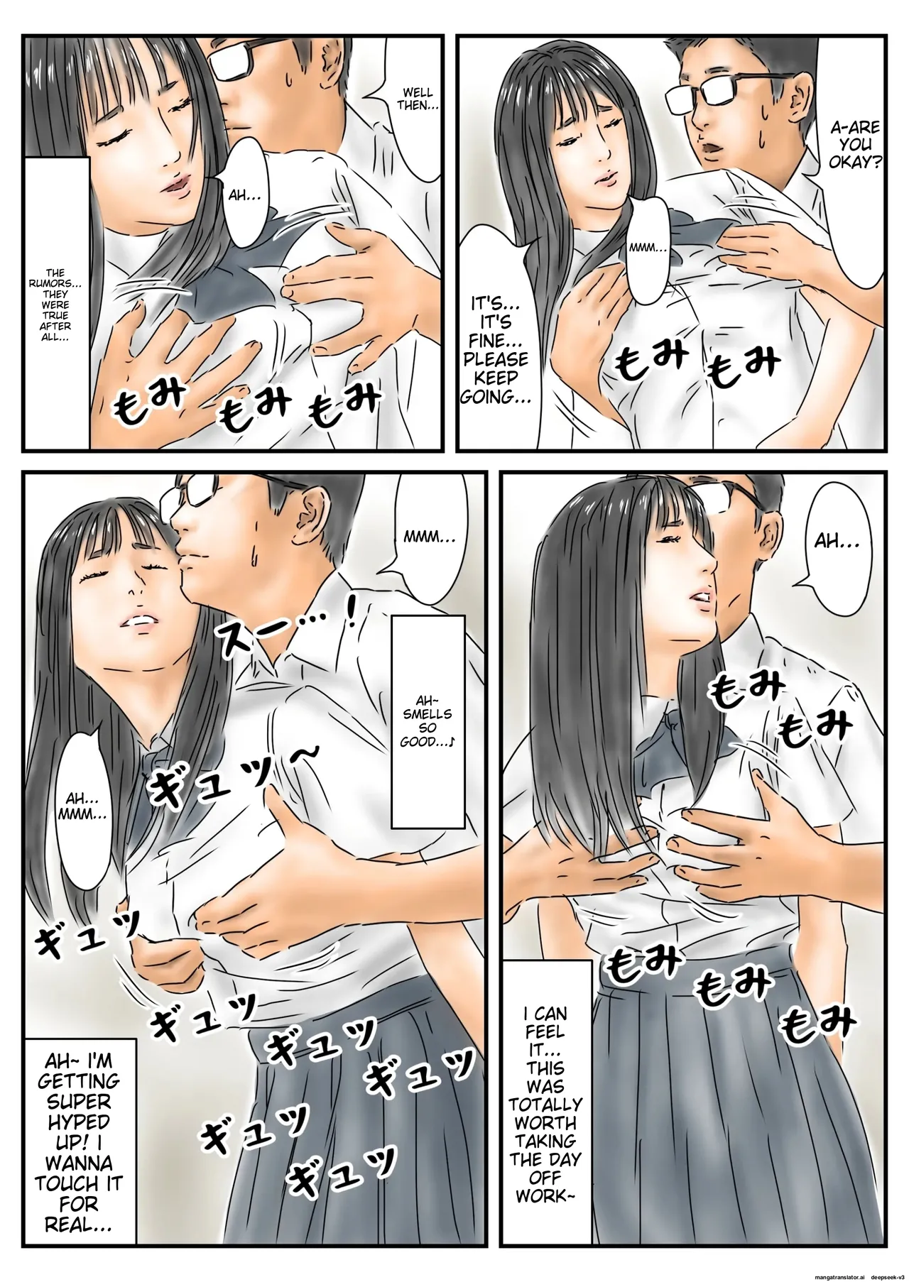 Sex Areas Areas where it's okay to have sex like asking for directions page 6 full