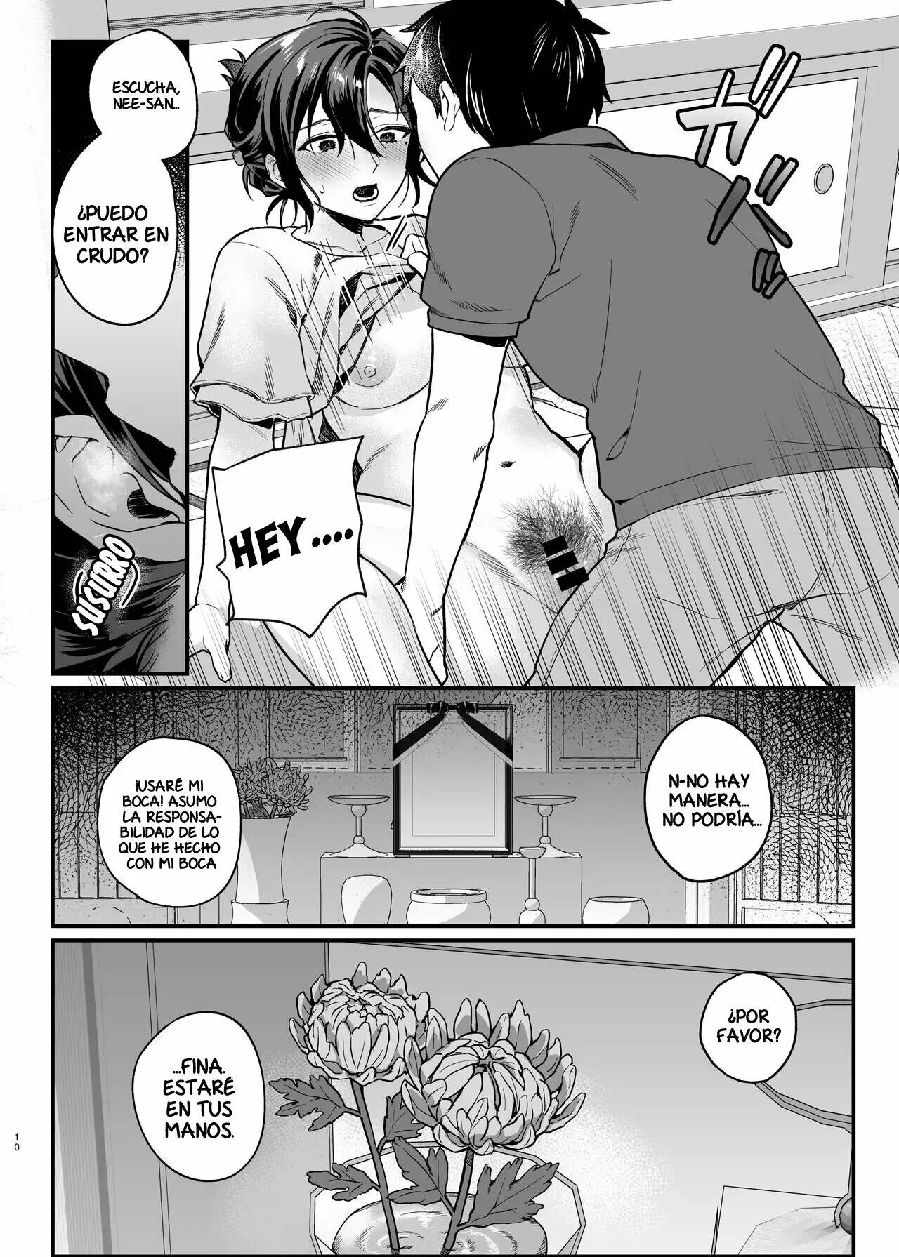 Naki Ani no Yome | La Viuda de mi Hermano page 9 full