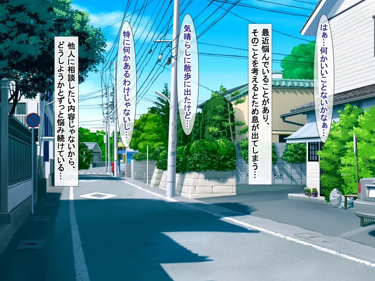 Bakunyu de mutchimuchina miko-san ni ahekao Oho koe de shiboritora reru page 3 full