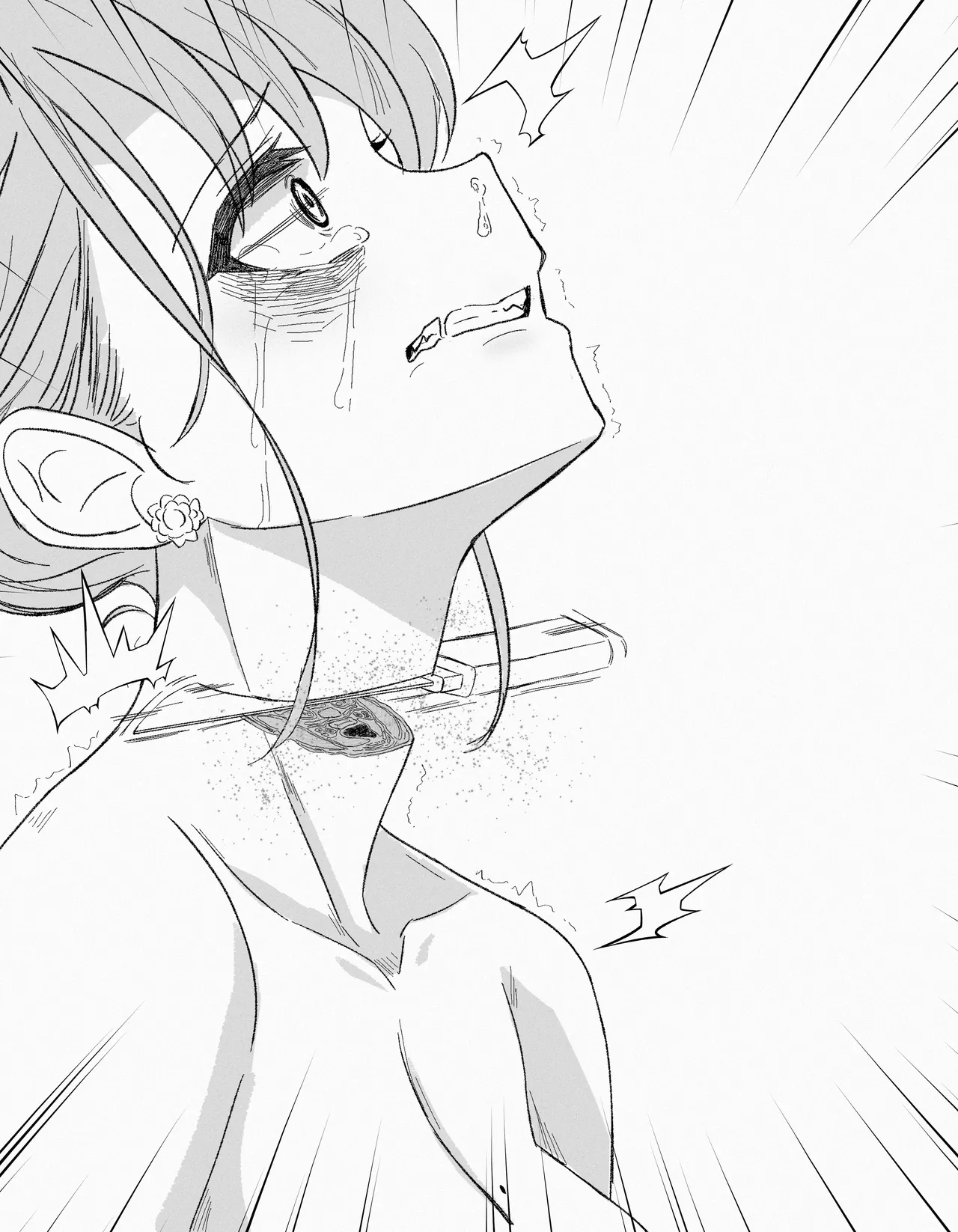 サーモン page 6 full