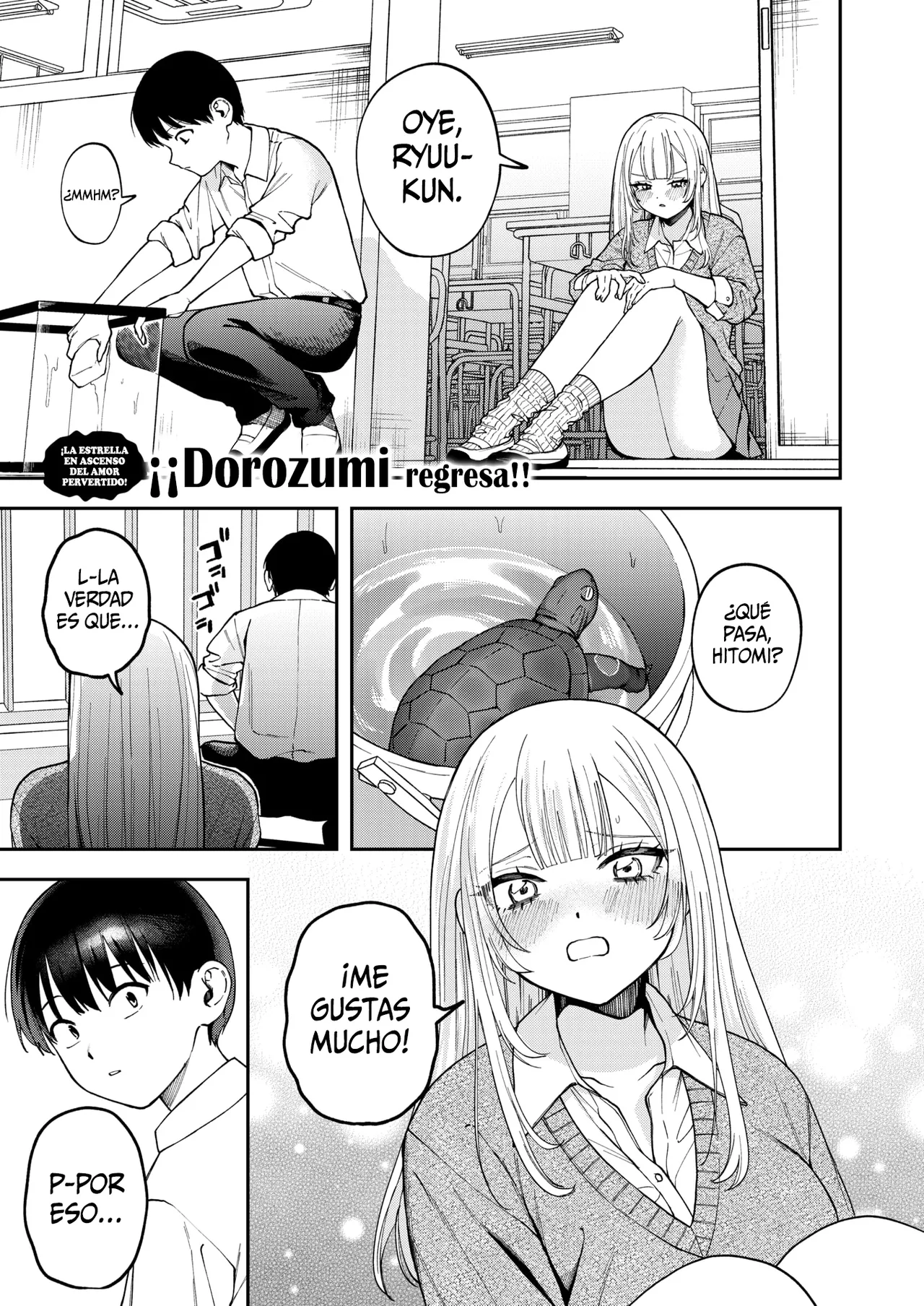 Watashi wa Zettai Kimi no Mono｜Seré tuya no importa qué.（COMIC X-EROS #117） page 1 full