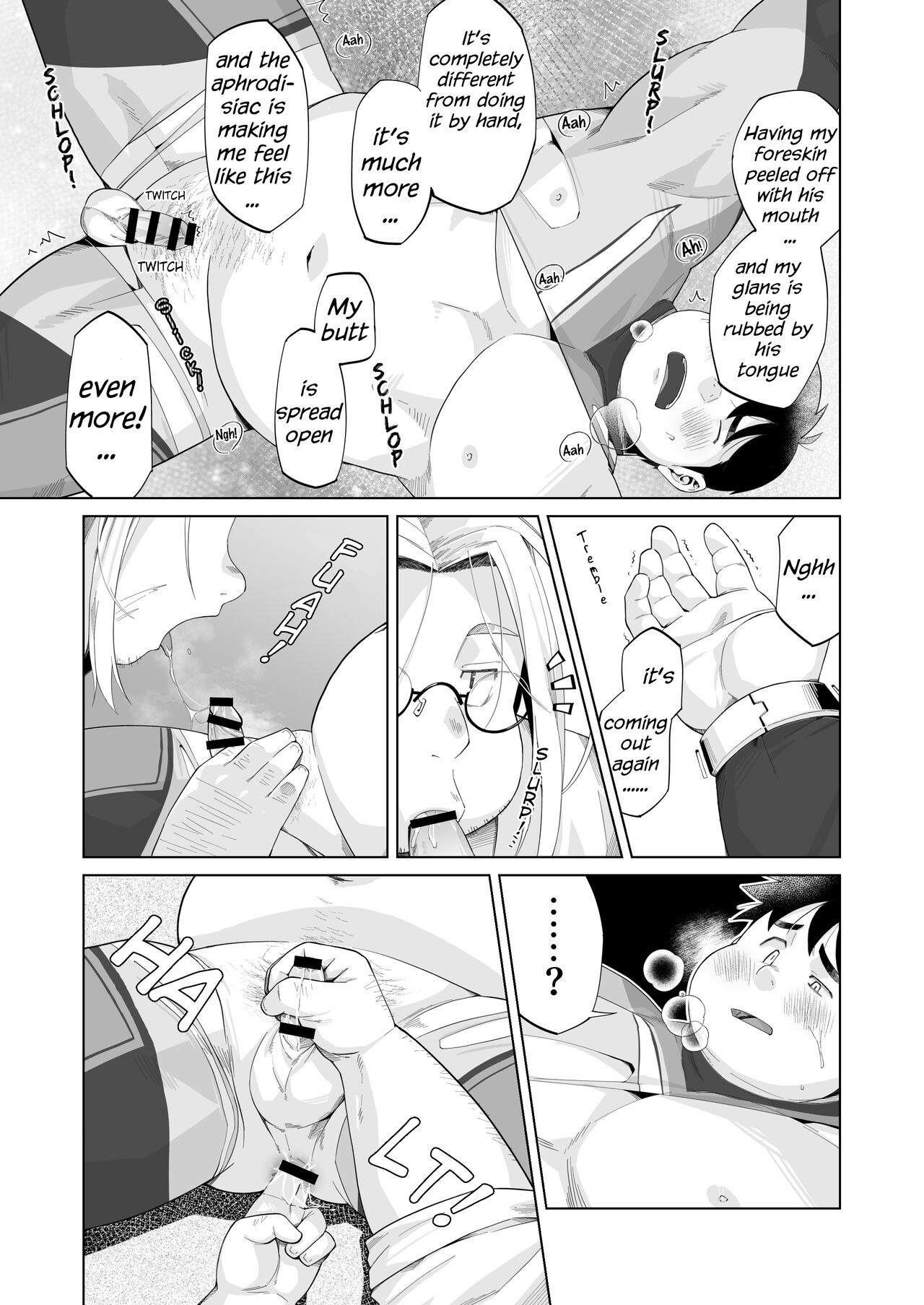 Hero Abuse page 7 full