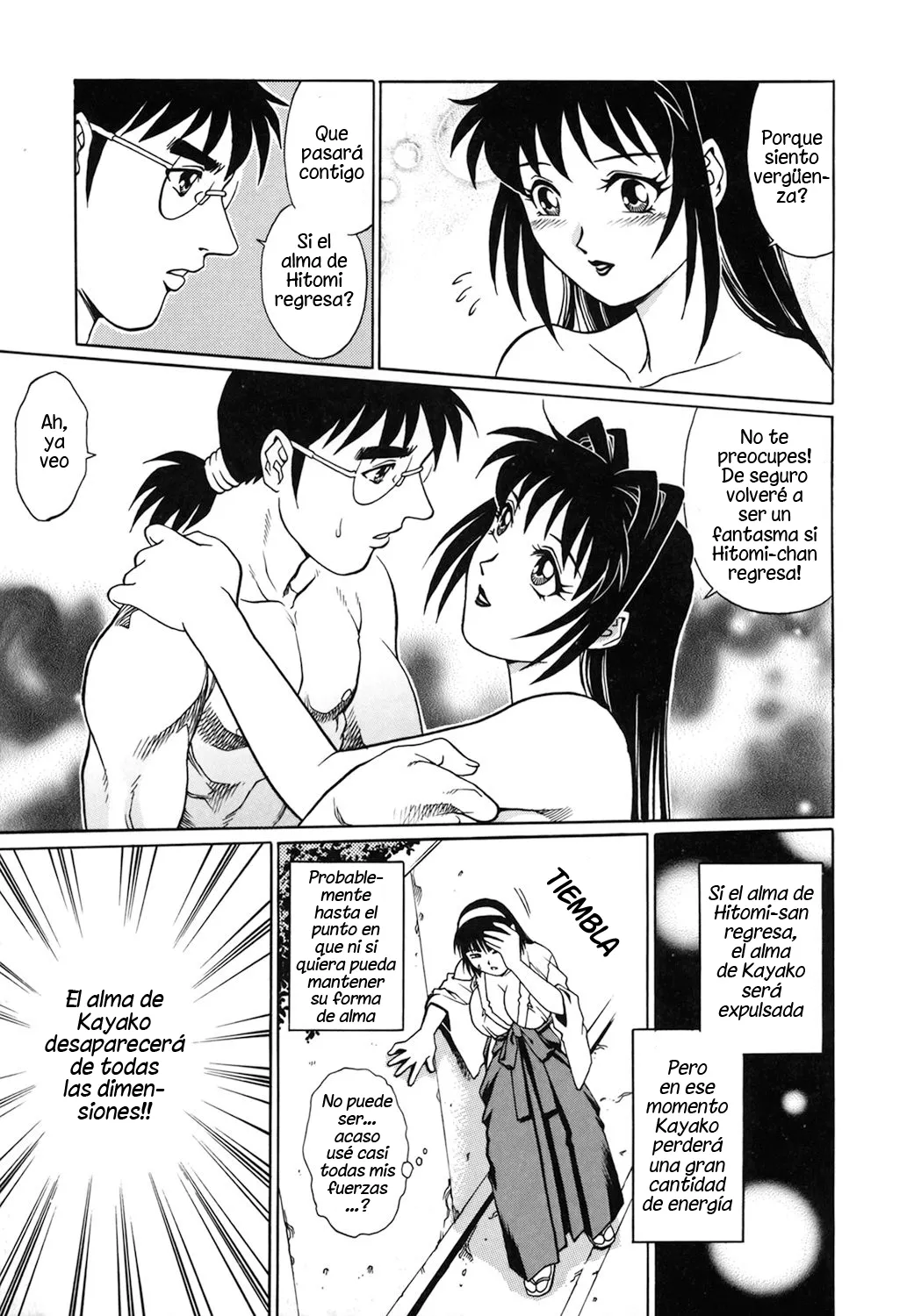Yurei Yashiki e irasshai IV | Bienvenidos a la Casa Embrujada Cap.1 page 10 full