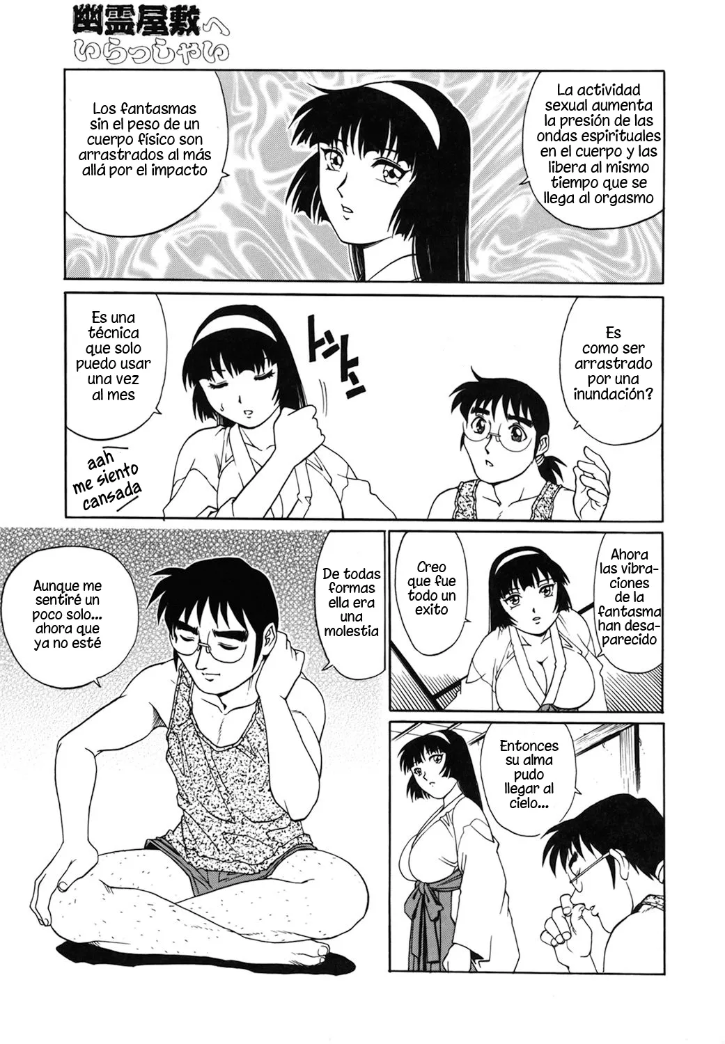 Yurei Yashiki e irasshai IV | Bienvenidos a la Casa Embrujada Cap.1 page 4 full