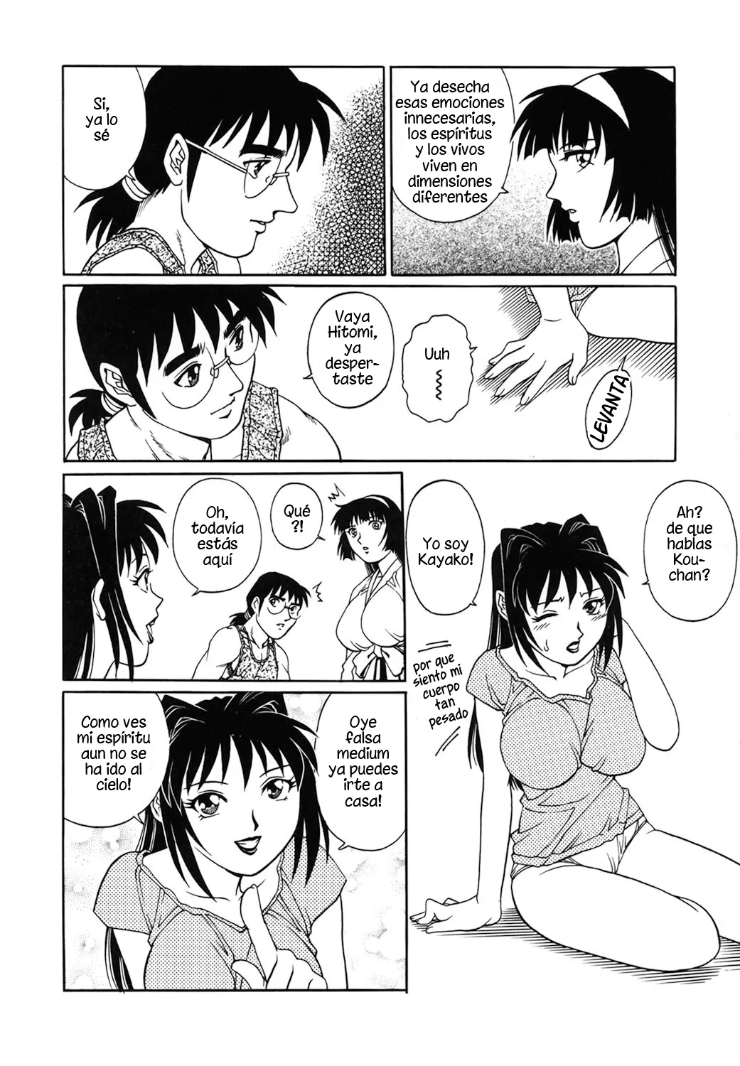 Yurei Yashiki e irasshai IV | Bienvenidos a la Casa Embrujada Cap.1 page 5 full