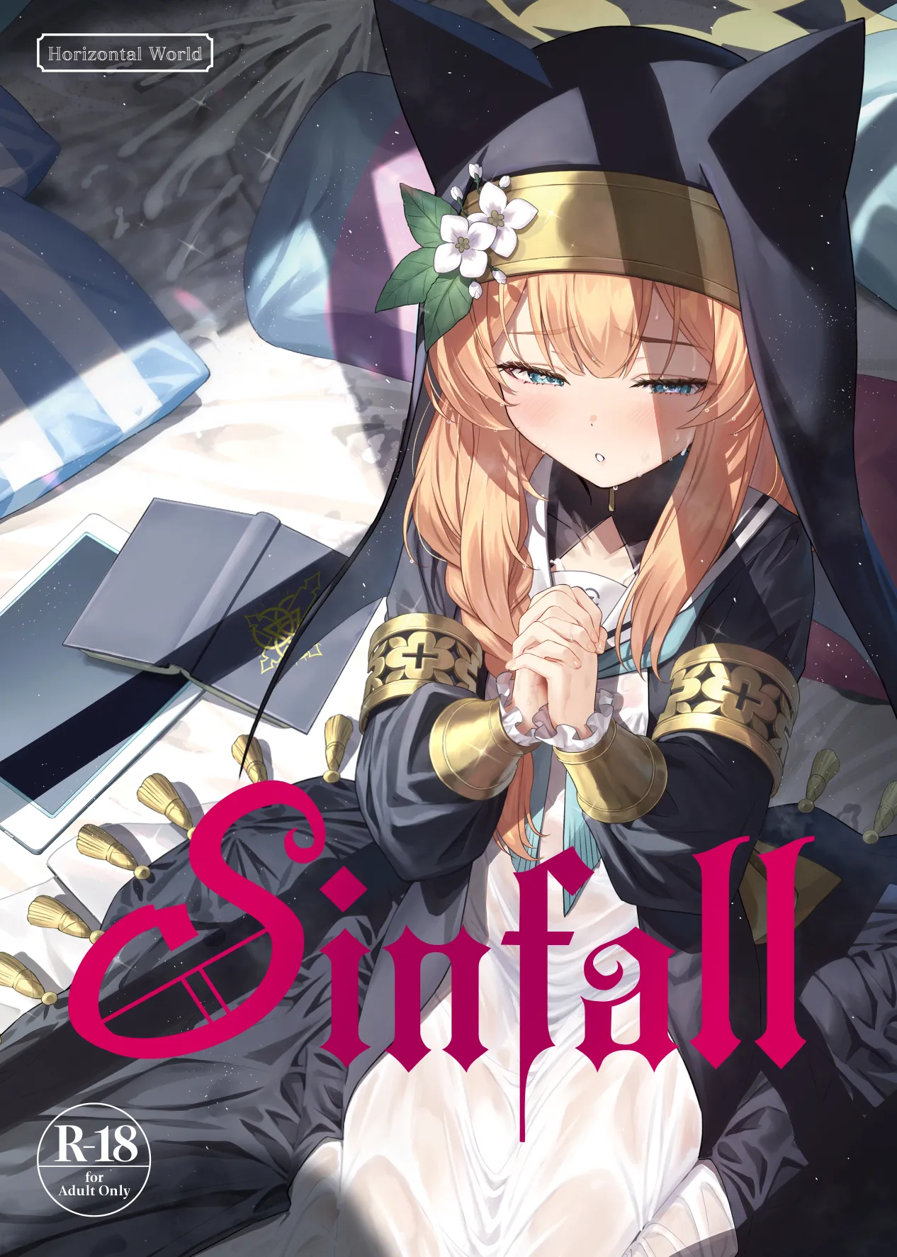 Idaraku | Sinfall page 1 full