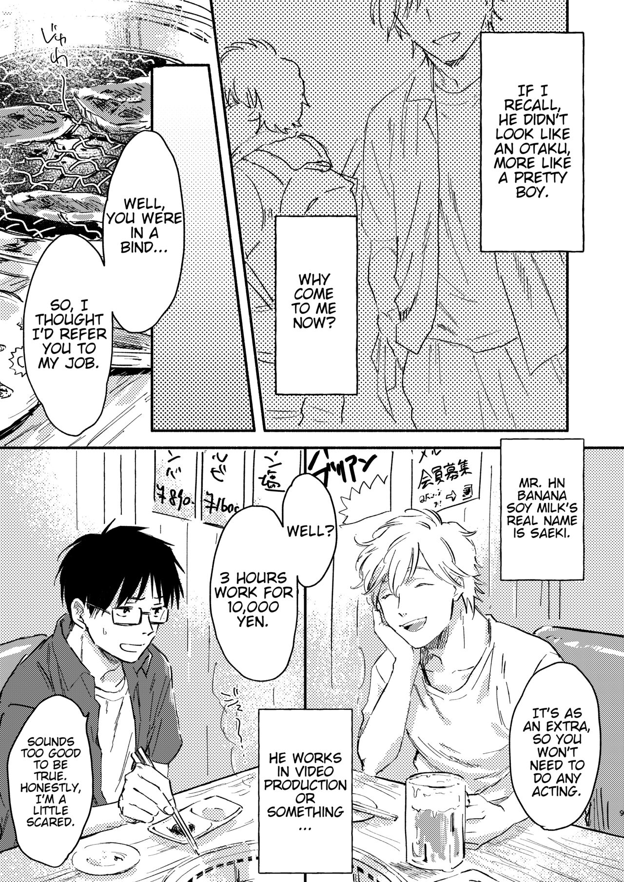 Nonke Ryman ni Sharei o Chiratsukasete xx Shite Moratta | Having Sex With the Straight Salaryman by Dangling a Reward for Him page 9 full