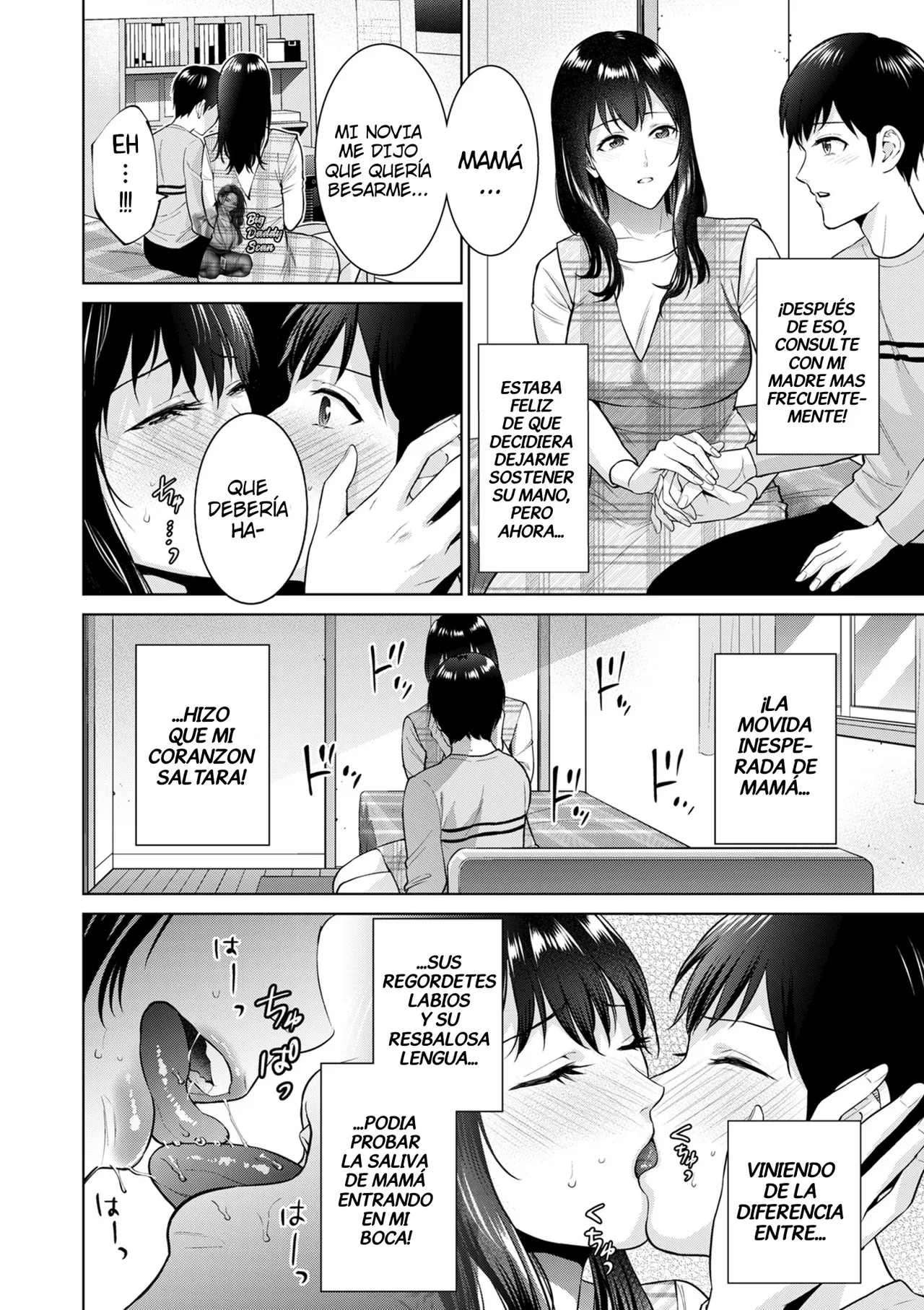 Himitsukon | Matrimonio Secreto page 4 full