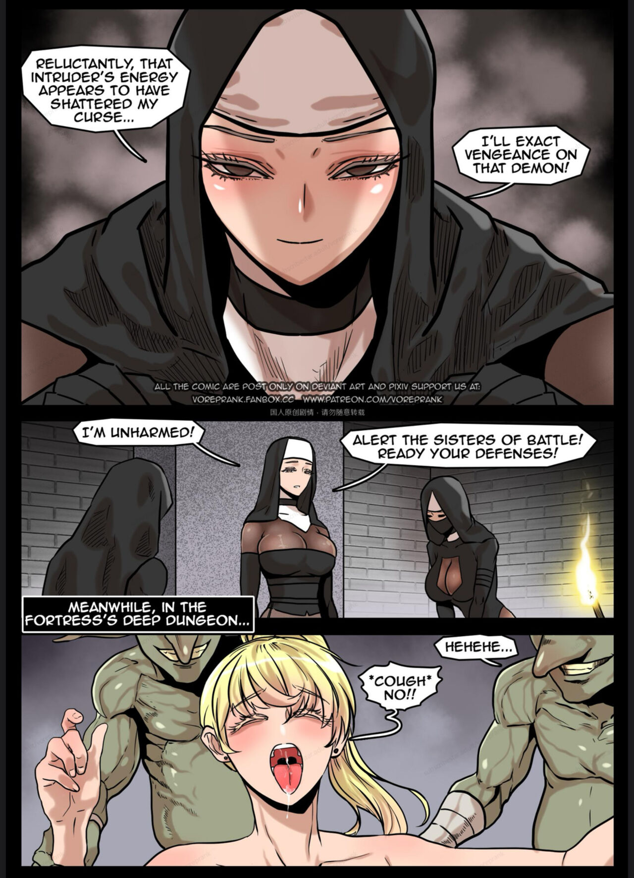 Reya's adventure Ep.6 page 10 full