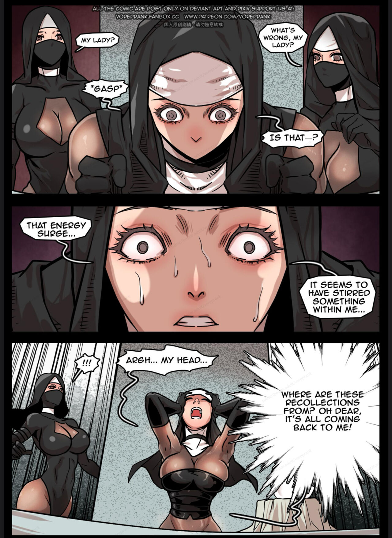 Reya's adventure Ep.6 page 6 full