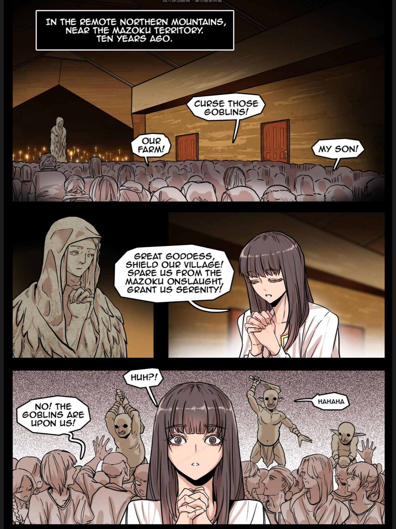 Reya's adventure Ep.6 page 7 full