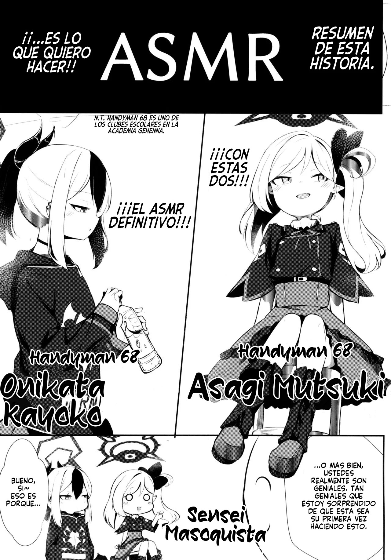 Kayoko & Mutsuki ASMR page 4 full