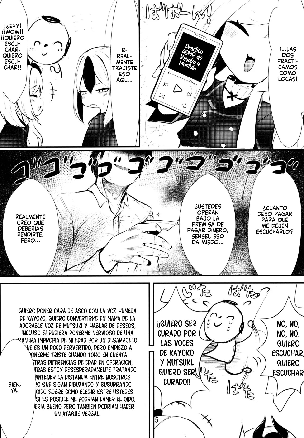Kayoko & Mutsuki ASMR page 5 full