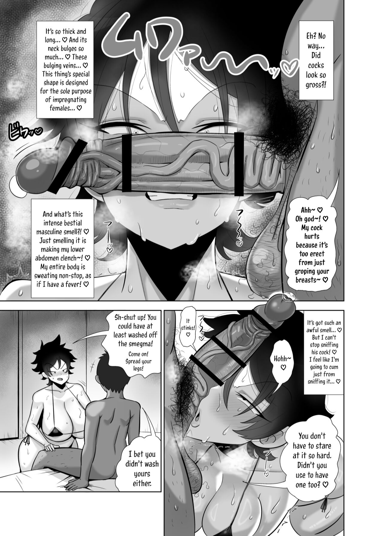 TS de Mesu ni Natta Ore wa Otoko Tomodachi to Dosukebe Koubi Suru  |  I Turned into a Girl Because of TS and Had Hardcore Sex with My Male Friend page 8 full