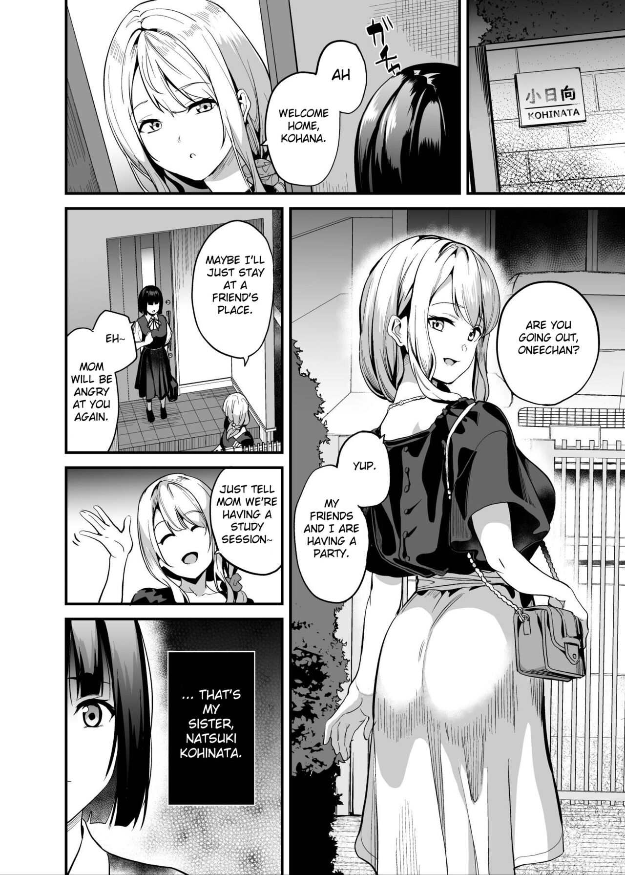 Shinnyuu x Waikyoku page 3 full