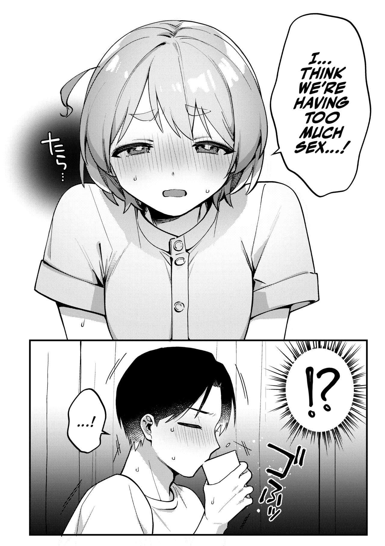Polynesian Sex wo Kokoromiuru Kai | That Time We Tried Polynesian Sex! ...And the mess that came out of It. page 3 full
