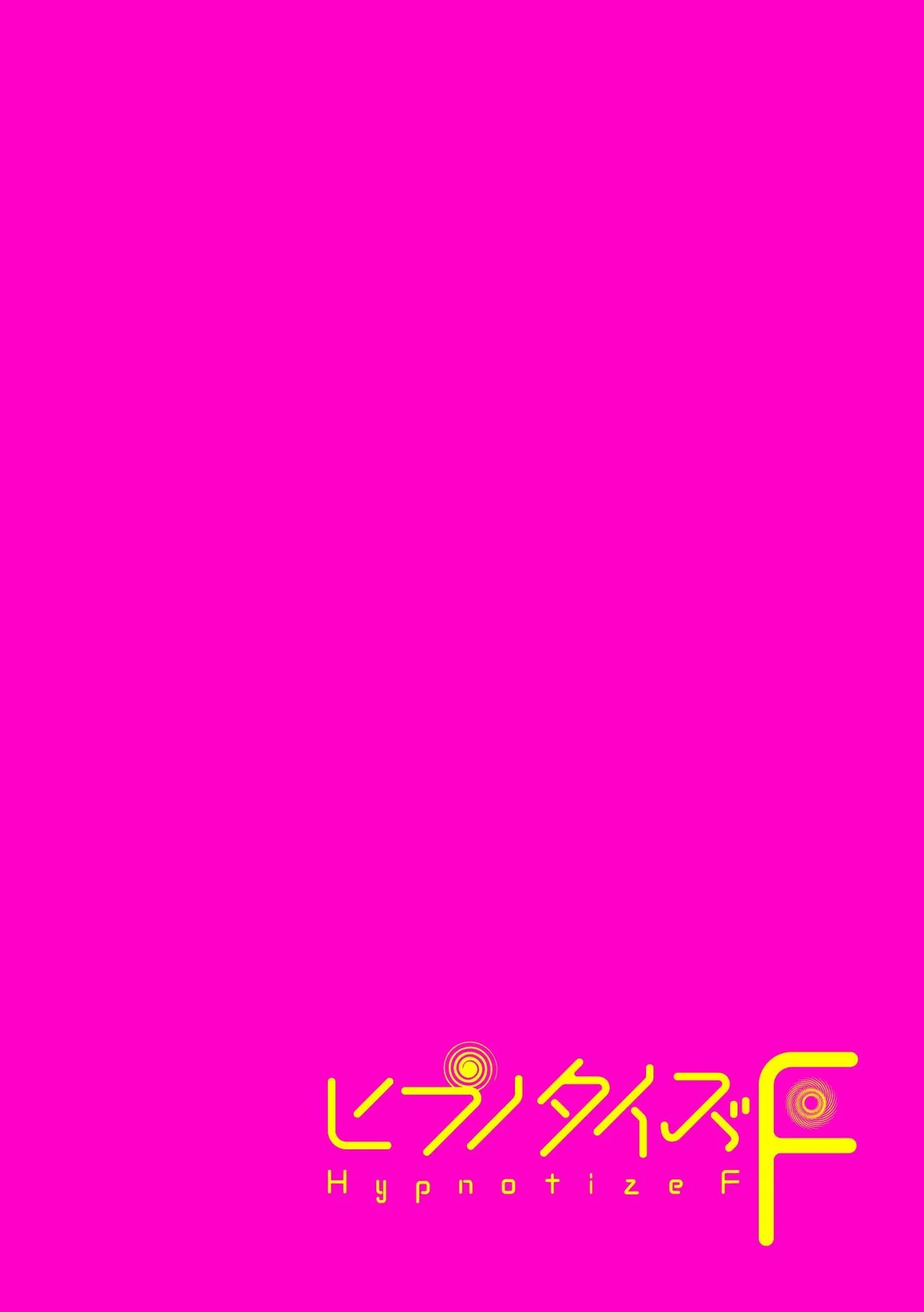 Hypnotize F Ch. 1 page 2 full