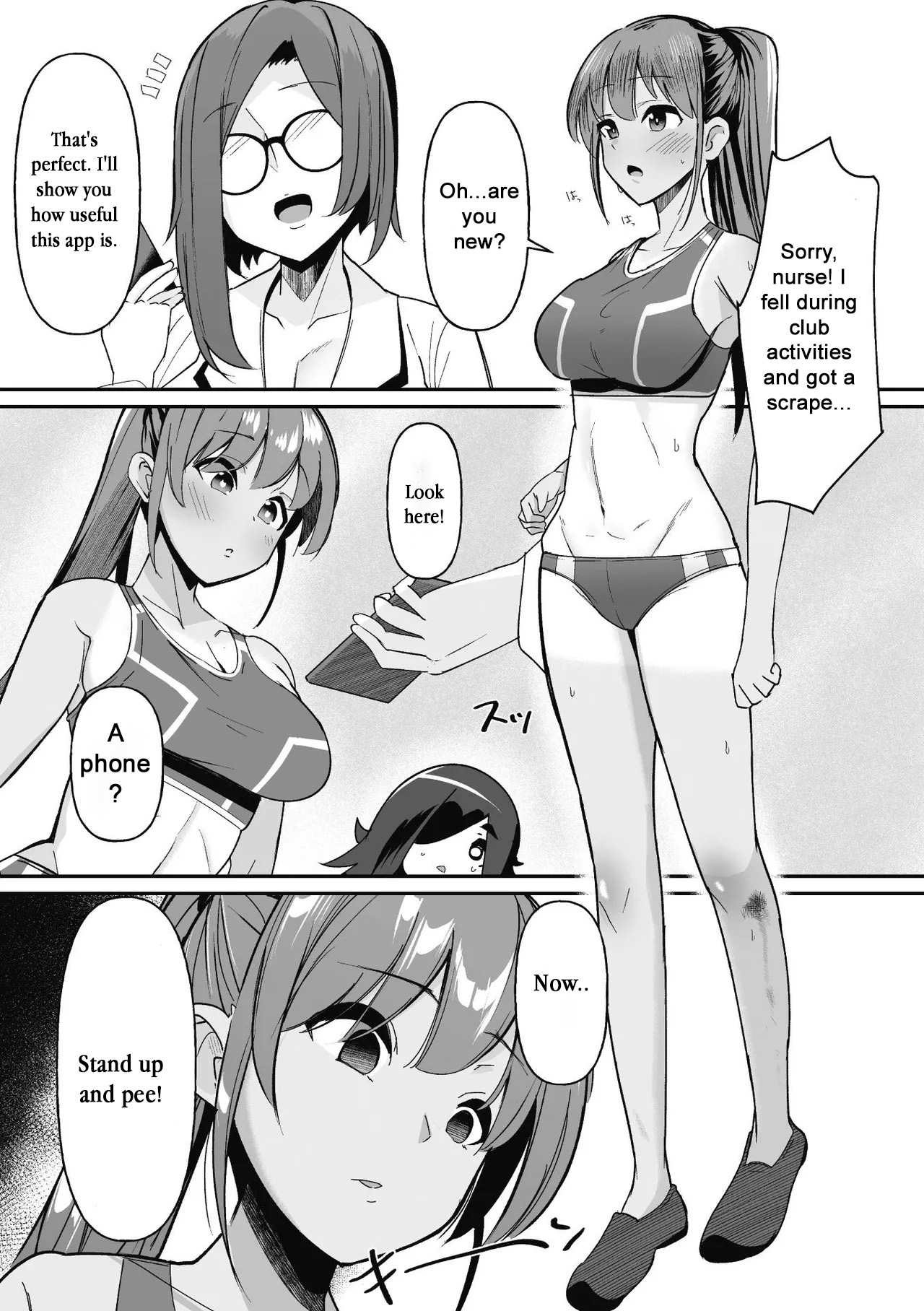 Hypnotize F Ch. 1 page 8 full