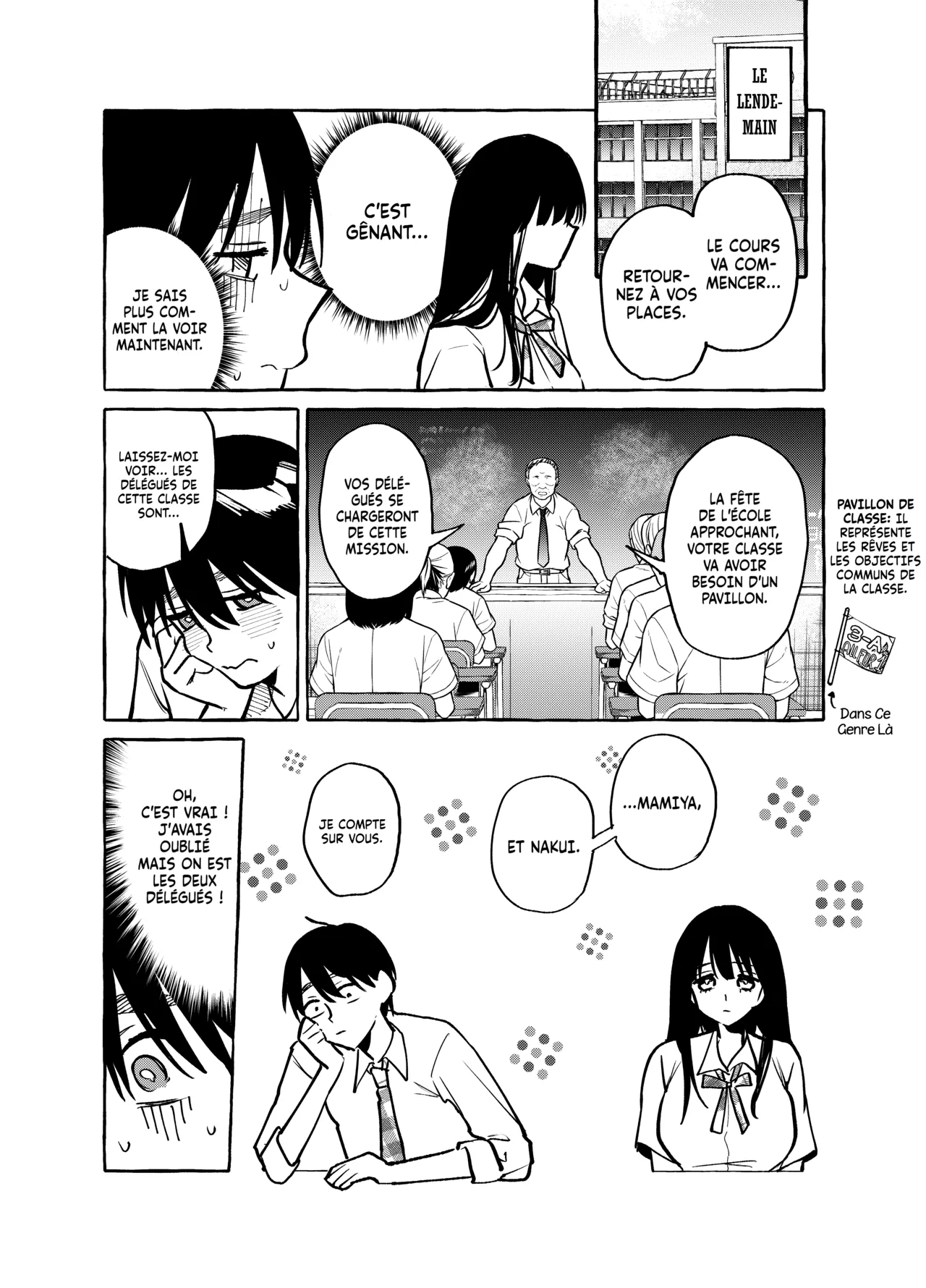 Tonari no Seki no Mamiya-san - Mamiya shows off her boobs. page 10 full