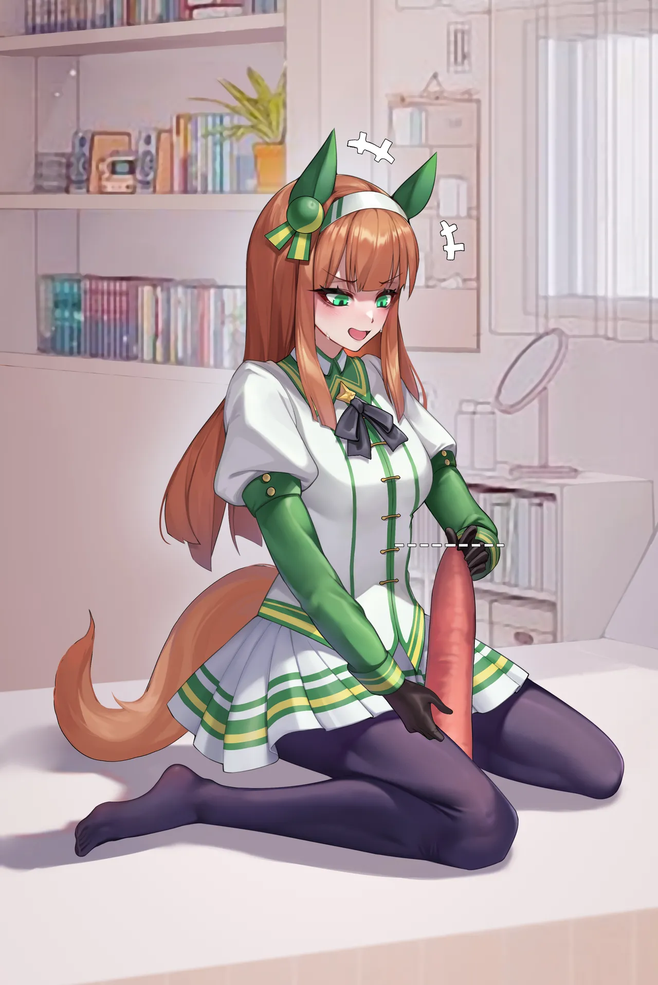 silence Suzuka | 无声铃鹿 page 7 full