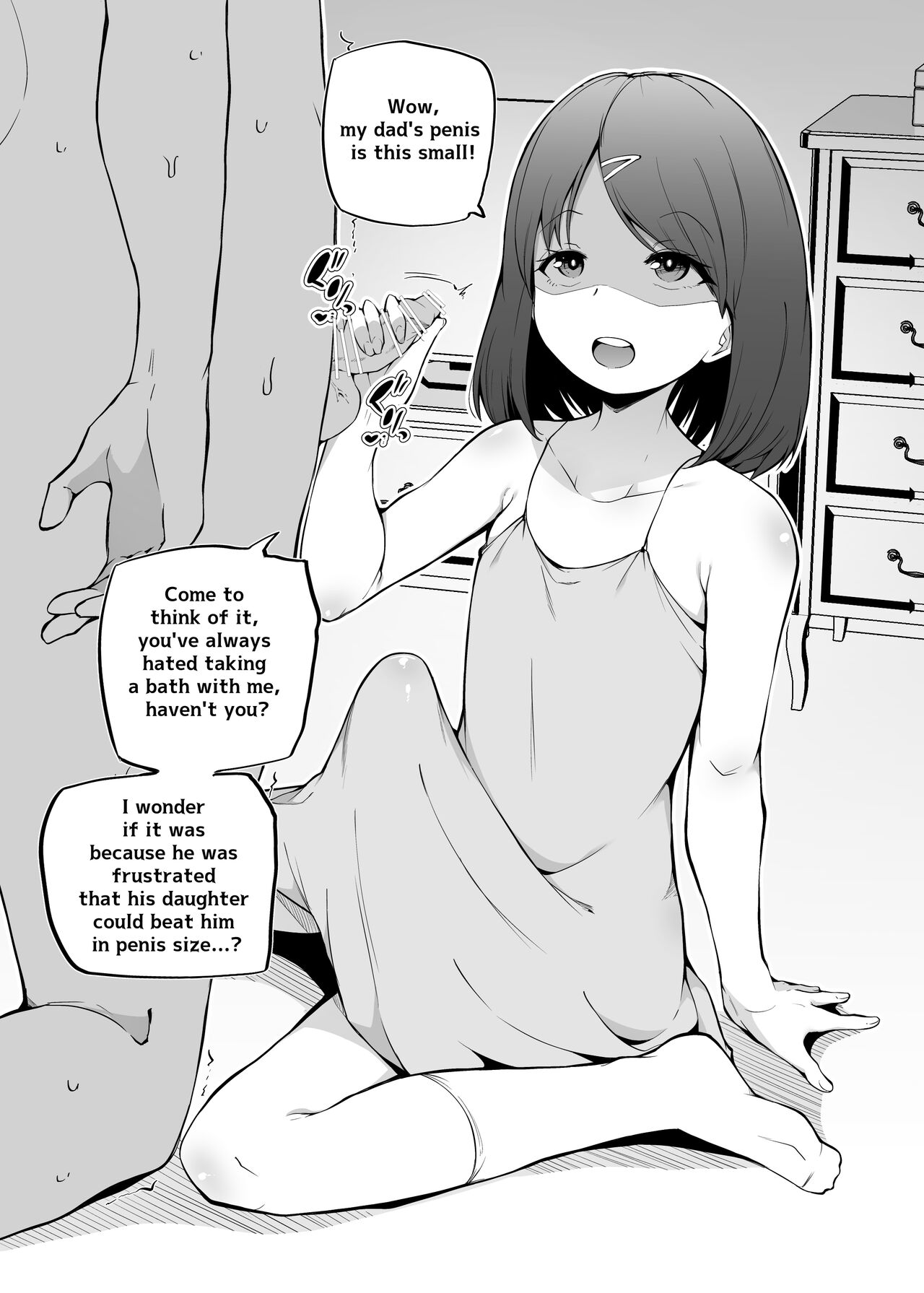 Yorozu Tanpatsu | Random One-Shots page 1 full
