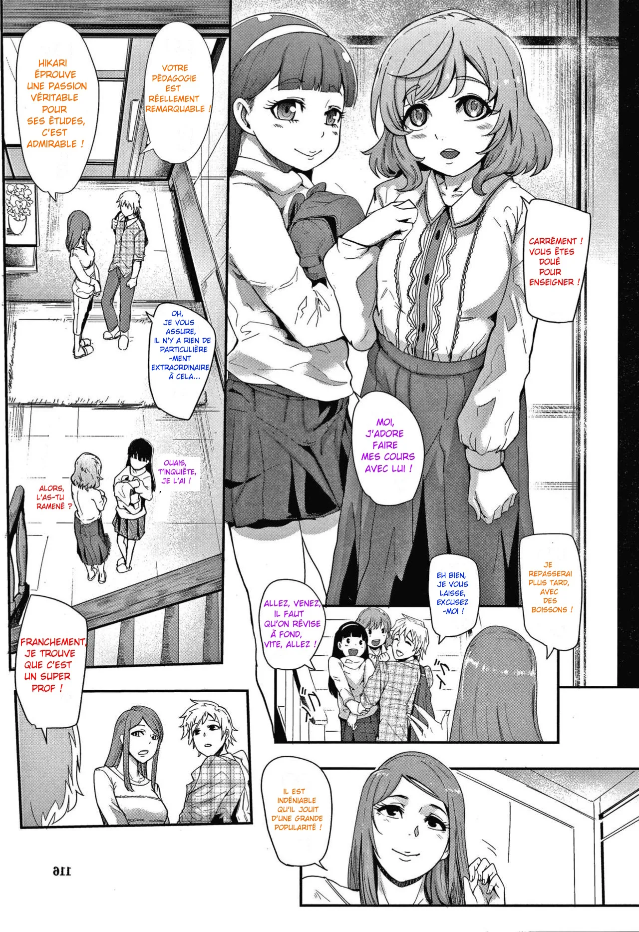 Double Lessons | À notre merci, jouet de nos désirs page 2 full