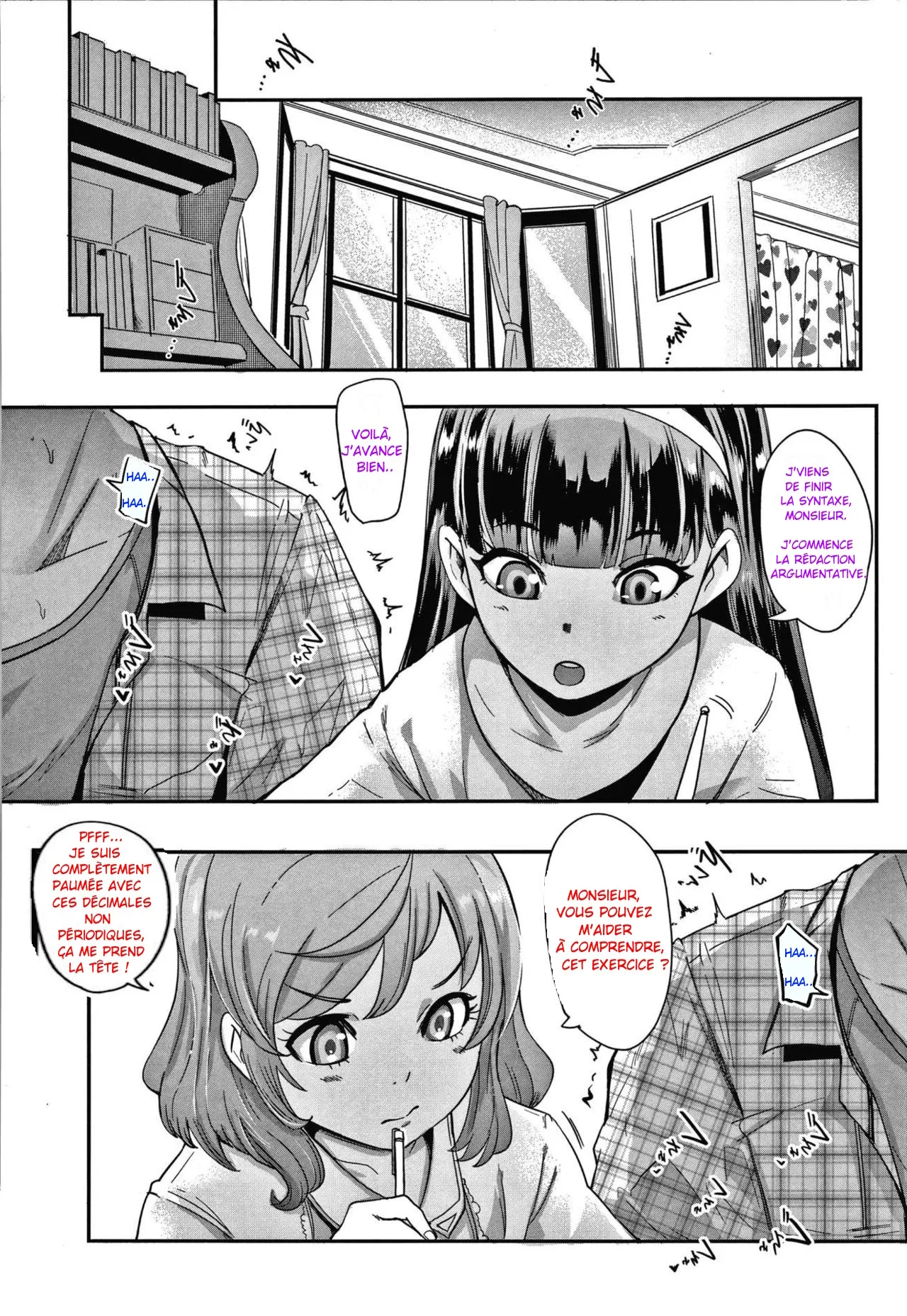 Double Lessons | À notre merci, jouet de nos désirs page 3 full