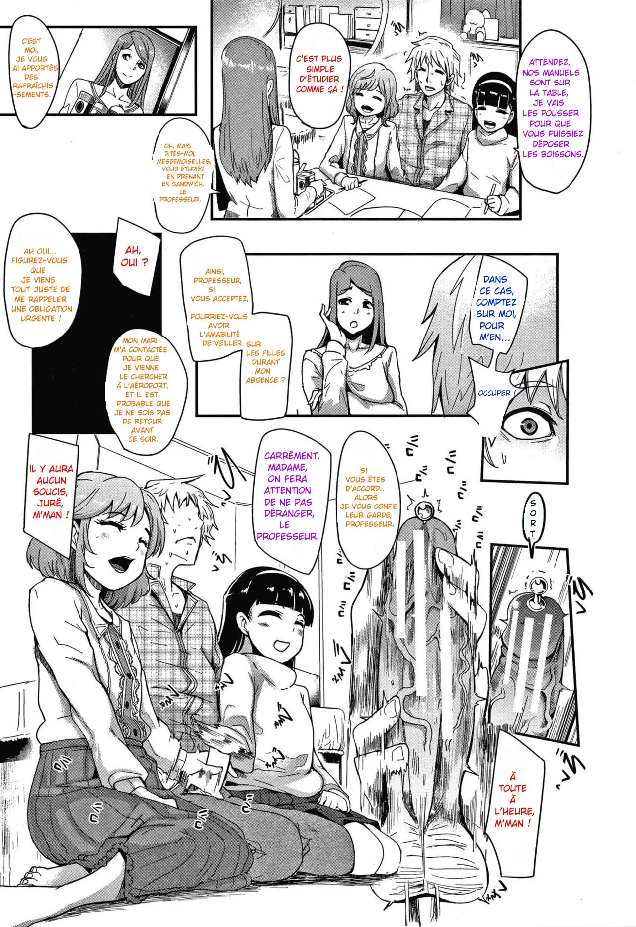 Double Lessons | À notre merci, jouet de nos désirs page 6 full