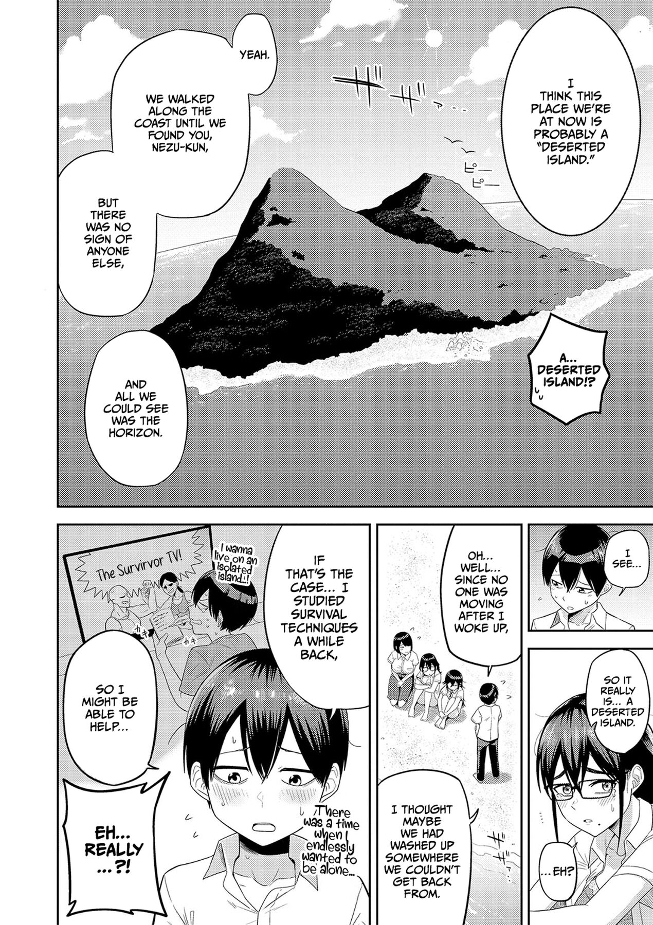 Mujintou de, SEX ni Kyoumi Shinshin na Dosukebe Inkya Joshi-tachi to Harem Life page 7 full