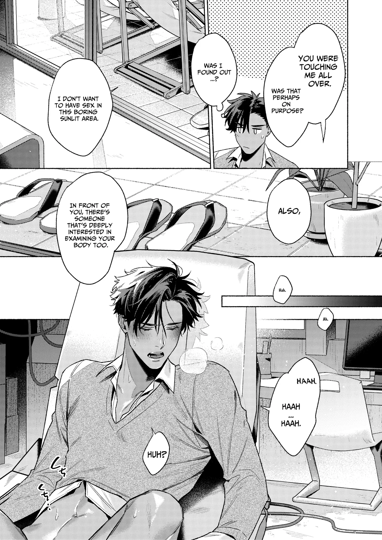 Day Off Aid page 10 full