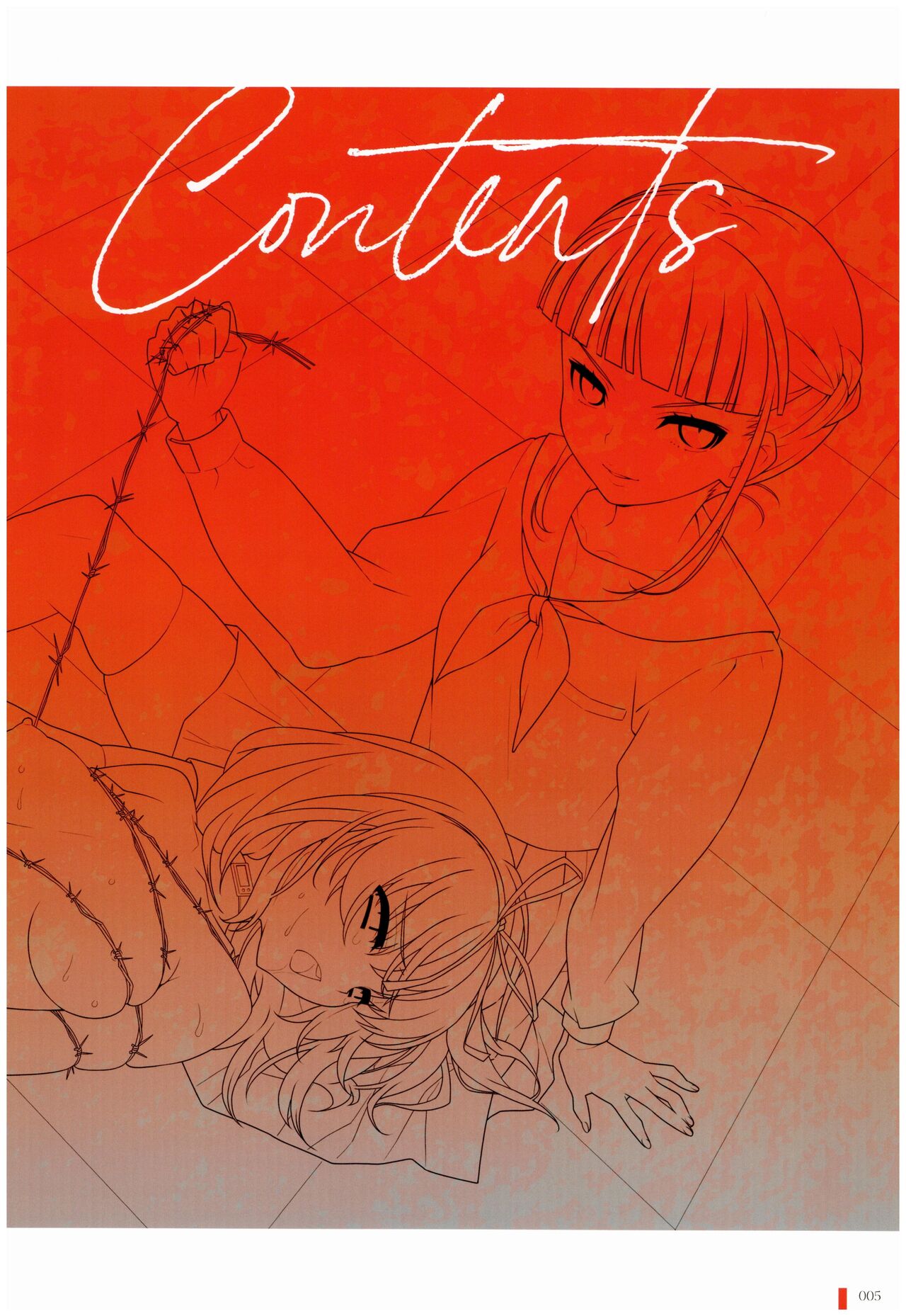 Euphoria Visual Fan Book page 6 full