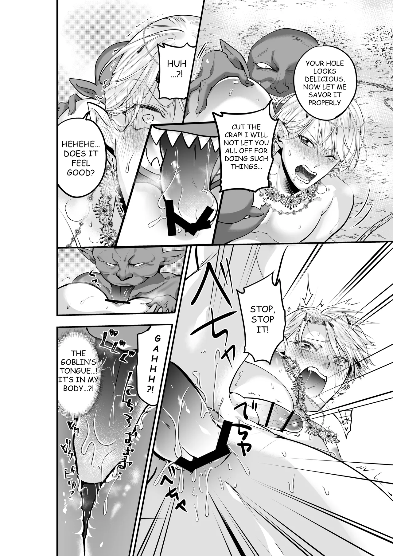 TWIN ELF BROTHERS ON VACATION TURNED BREEDING AND PREGNANT WITH GOBLINS page 9 full