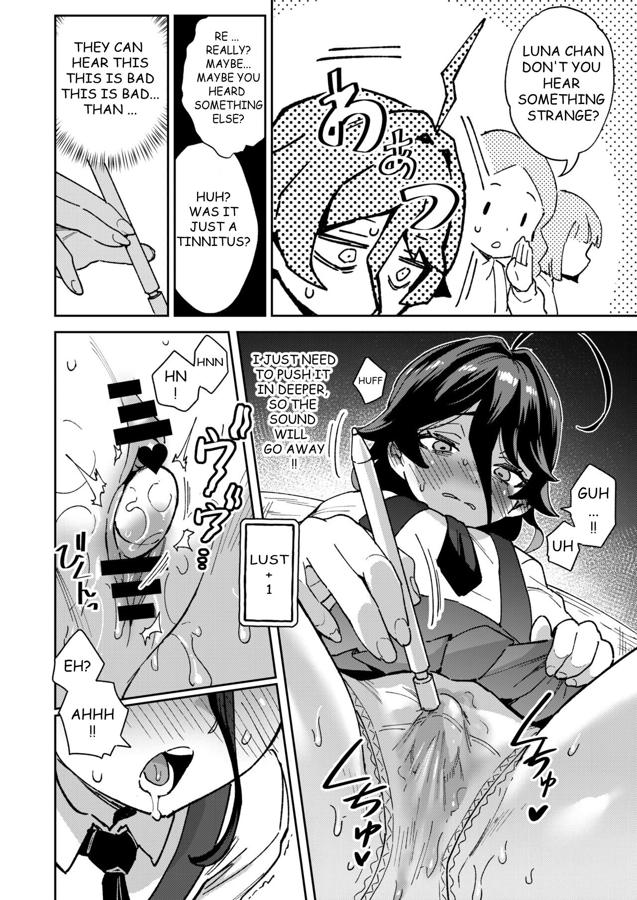 Onaho Uri no Shoujo 2 ~Waruiko to Papa no Eroi Manga~ - The little ONAHO girl comic book page 10 full
