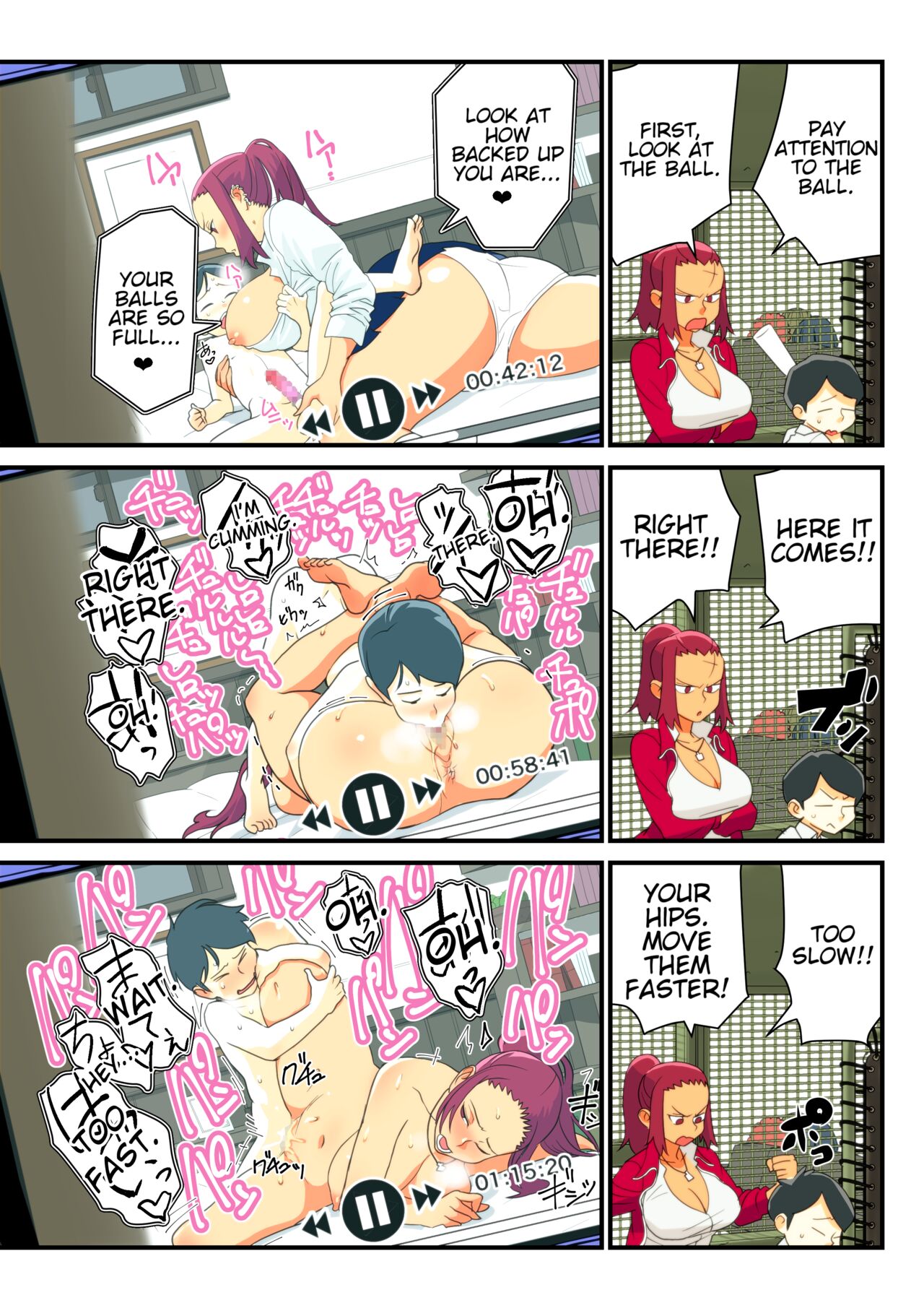 Furyou Kanojo to Tousatsu Kareshi | Delinquent Girlfriend and Voyeur Boyfriend page 3 full