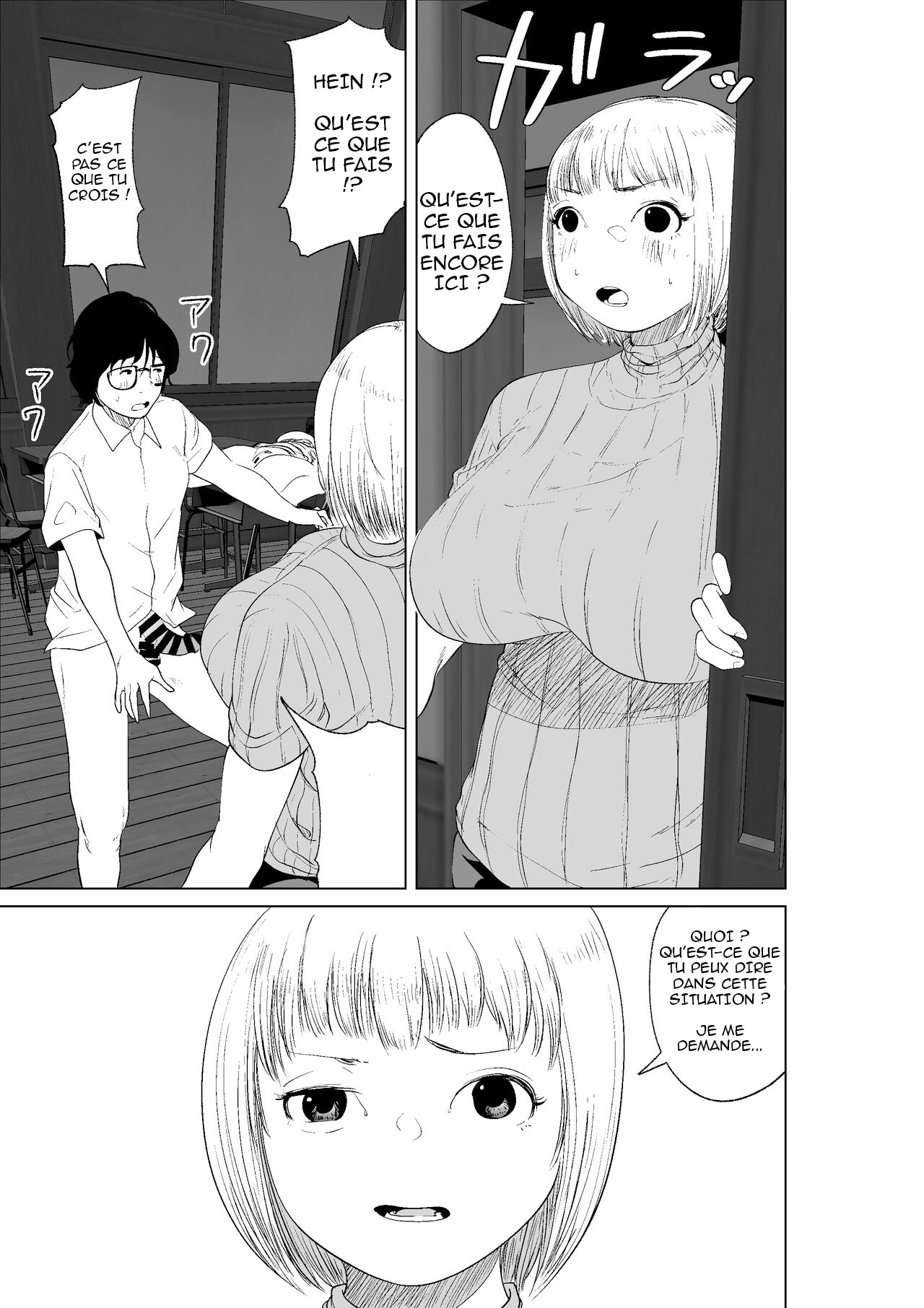 A book that can give your friends the power of possession  | Un livre qui peut donner à vos amis le pouvoir de possession page 5 full