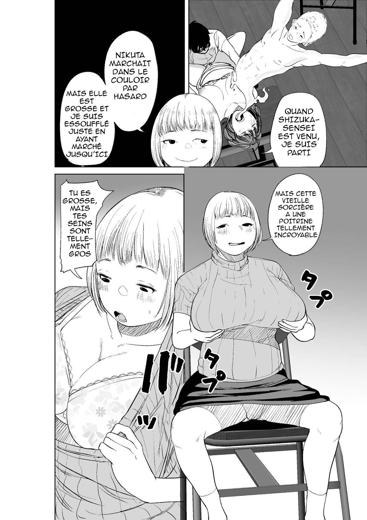 A book that can give your friends the power of possession  | Un livre qui peut donner à vos amis le pouvoir de possession page 8 full