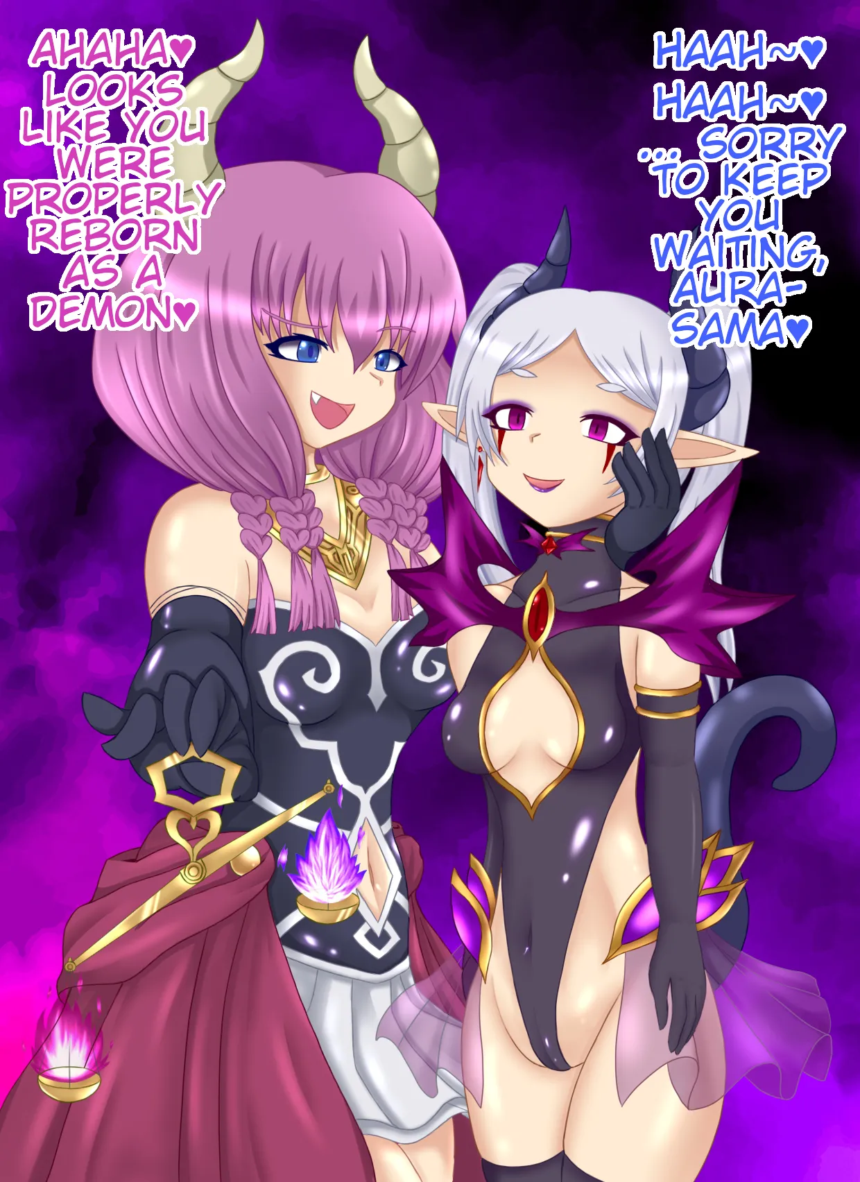 Corrupted Demonic Frieren 1-7 page 7 full