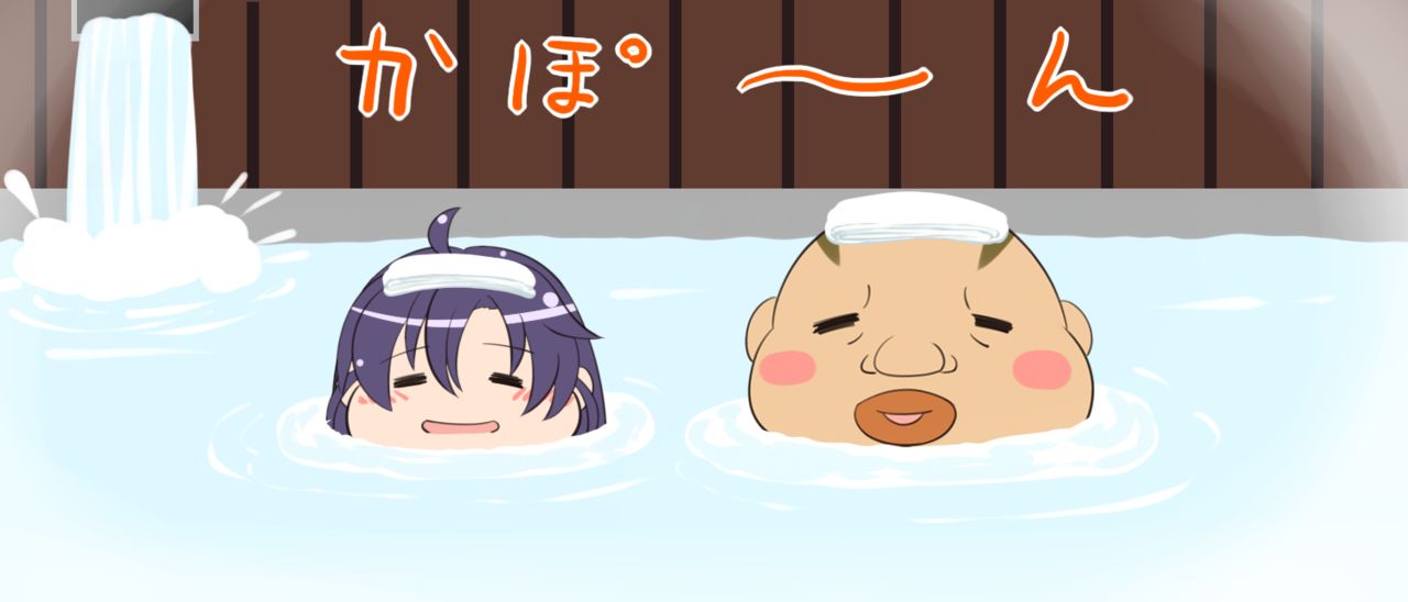 Fir Pixiv Images page 7 full