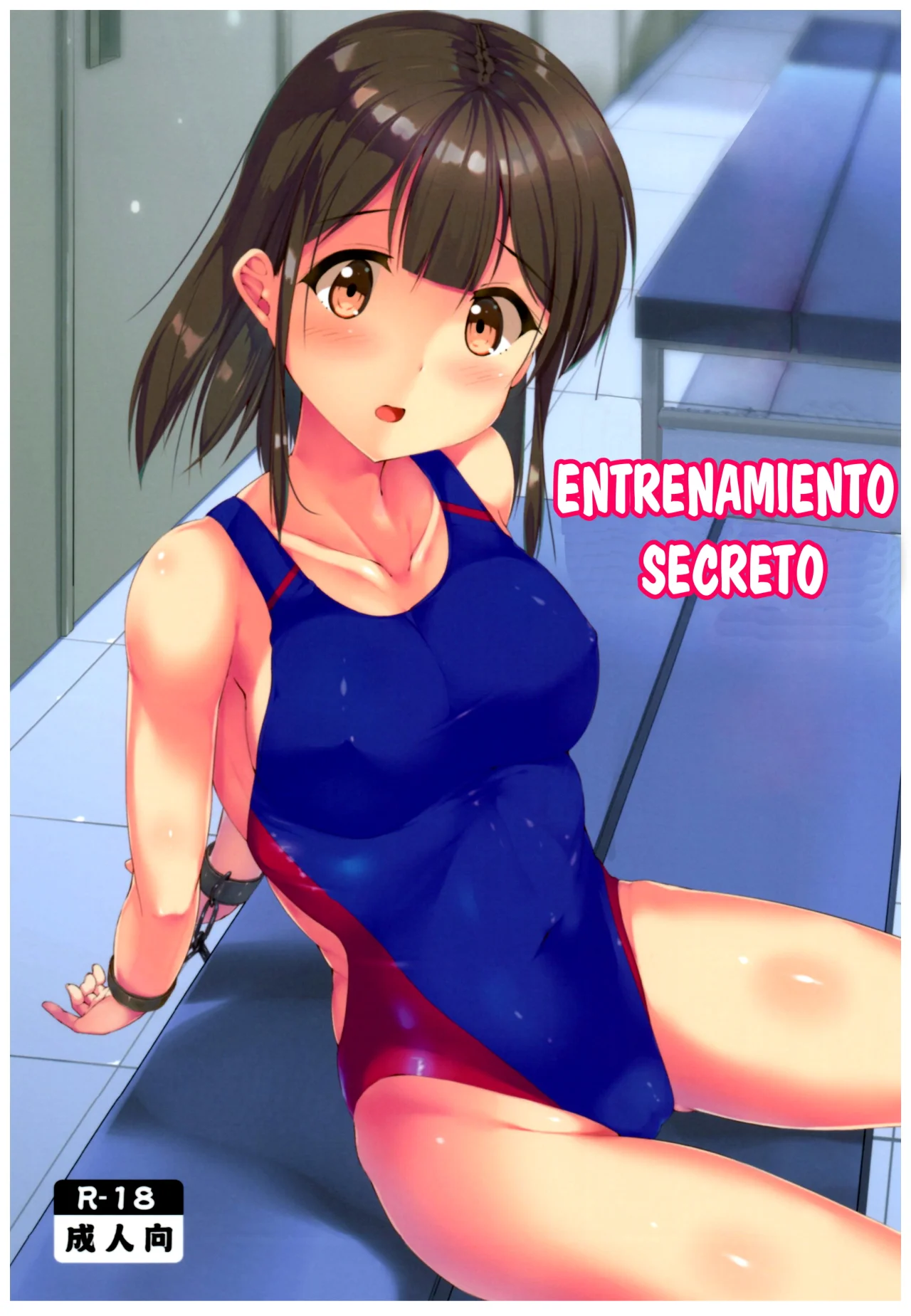 Himitsu no Tokkun | Entrenamiento Secreto page 1 full