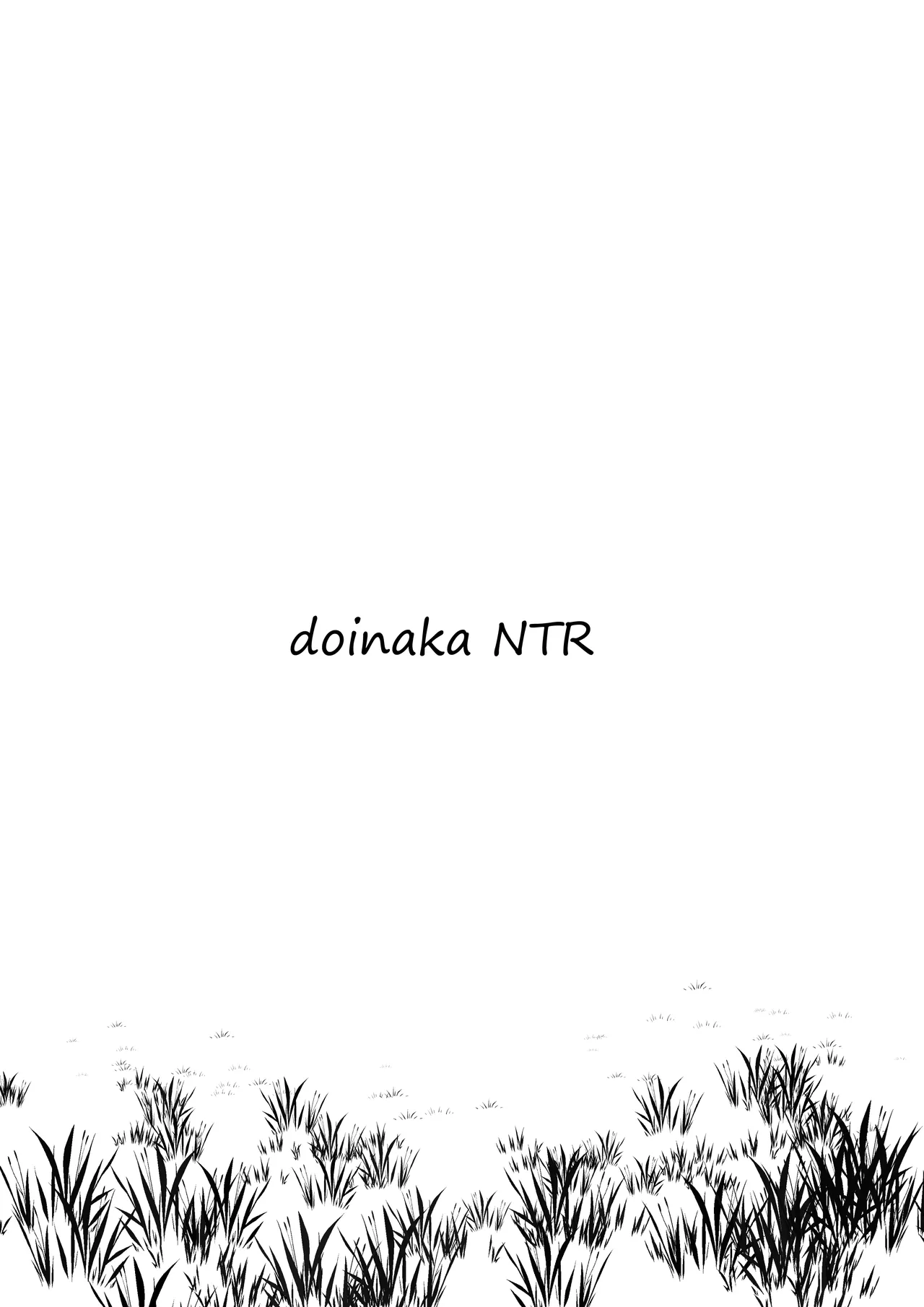 DOINAKA NTR ~Tokai no Ojou-sama ga Inaka no Yasei Macho ni Tane Tsuke Koubi Sareru Hanashi page 2 full