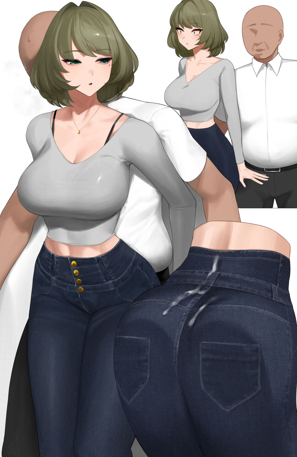 Takagaki Kaede page 4 full