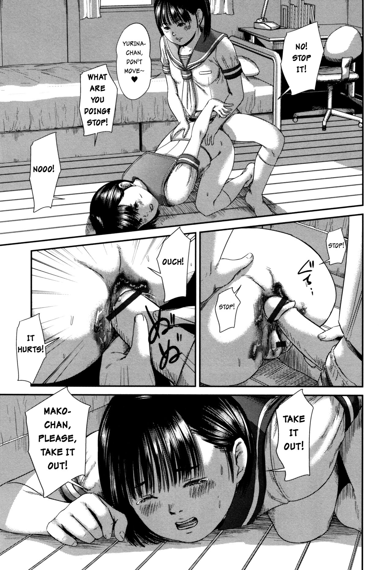 Inside page 7 full