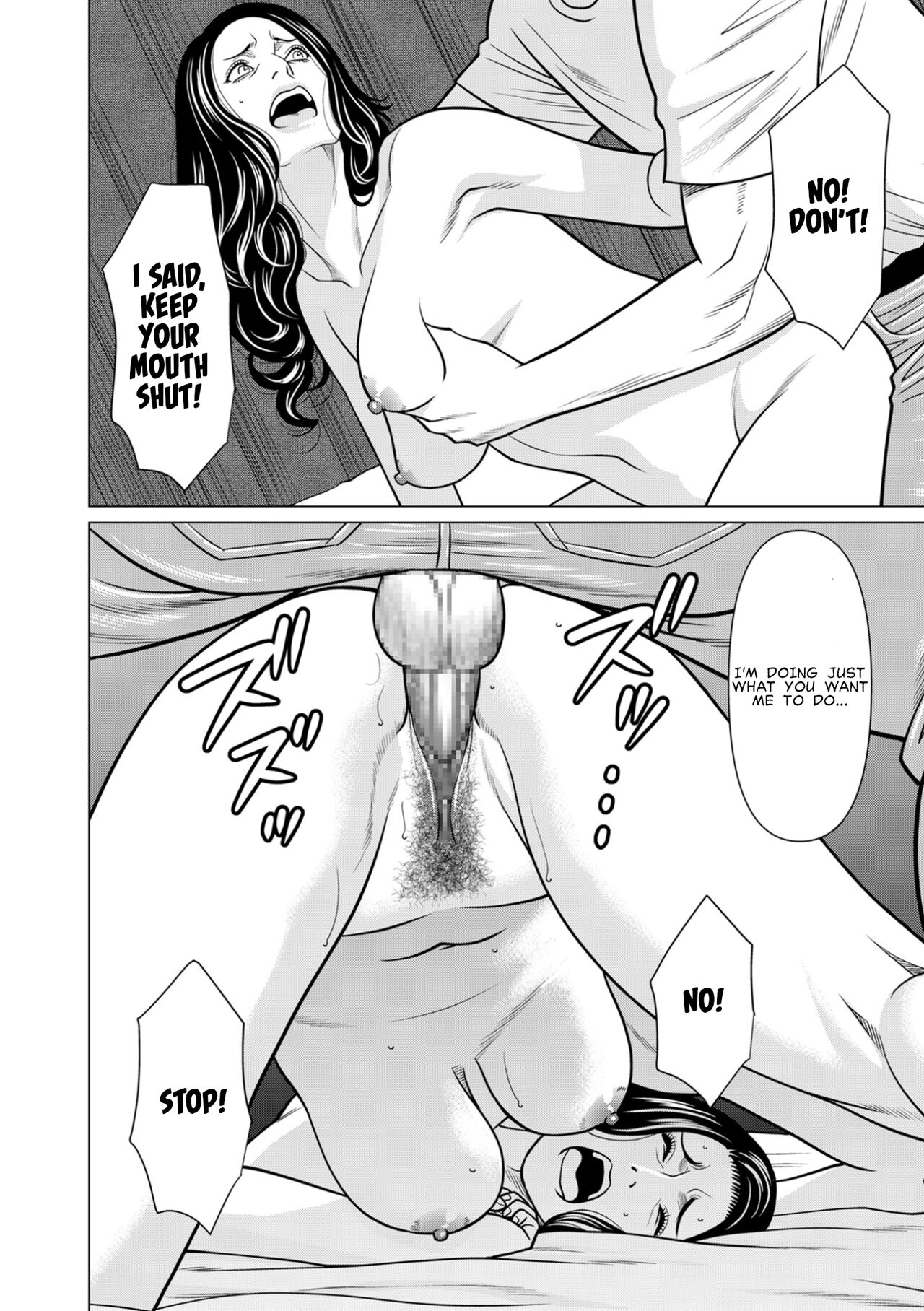 Osozaki Reijou  | Late Bloomer  Ch. 1-2 page 9 full