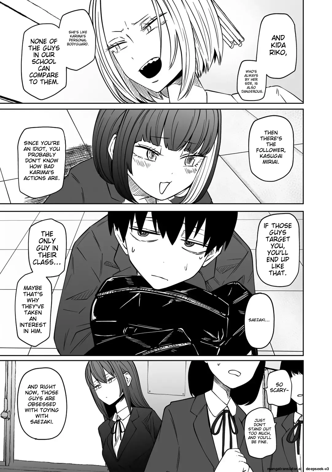 Zutto sono mama Kawarazu ni page 5 full
