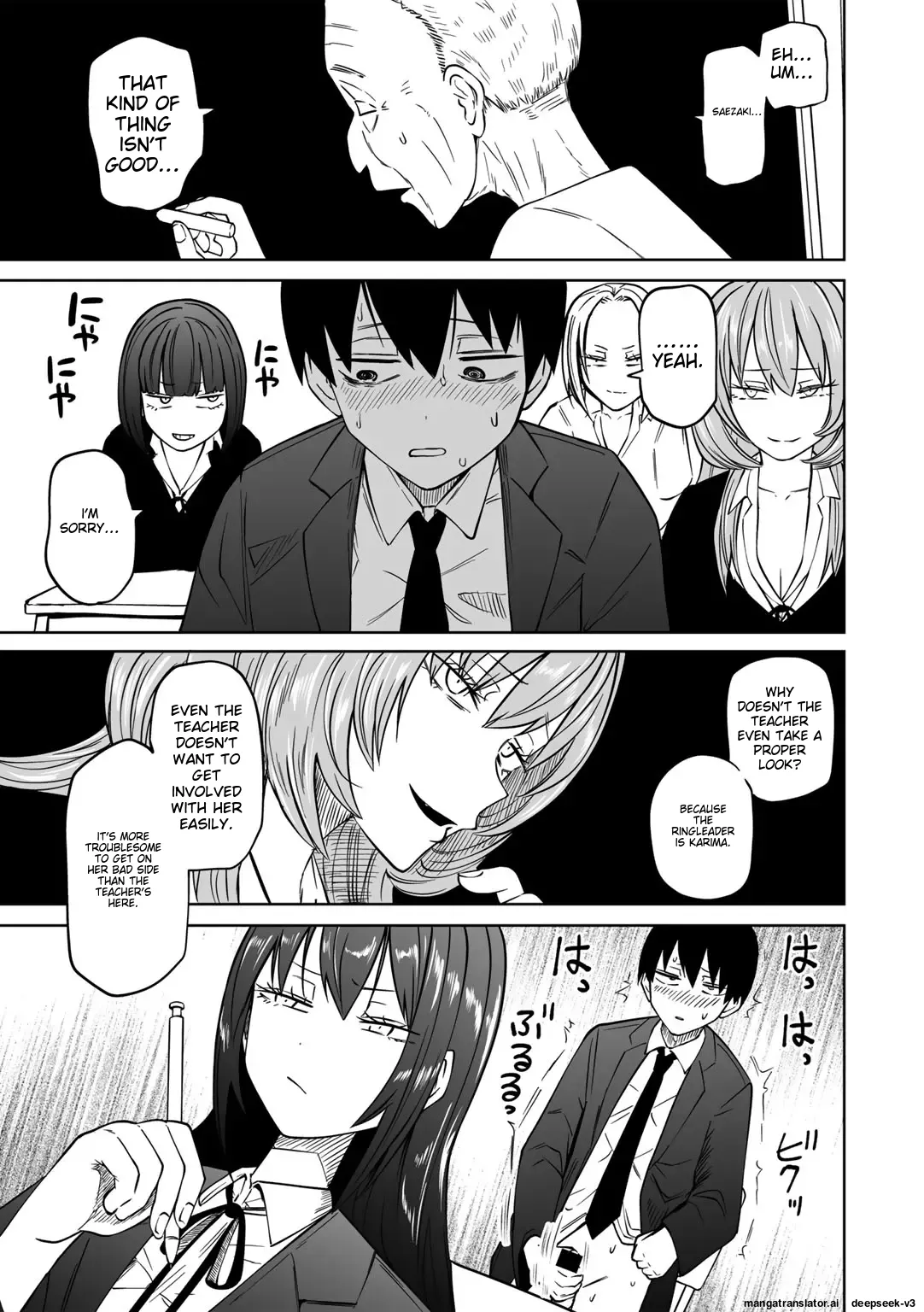 Zutto sono mama Kawarazu ni page 9 full