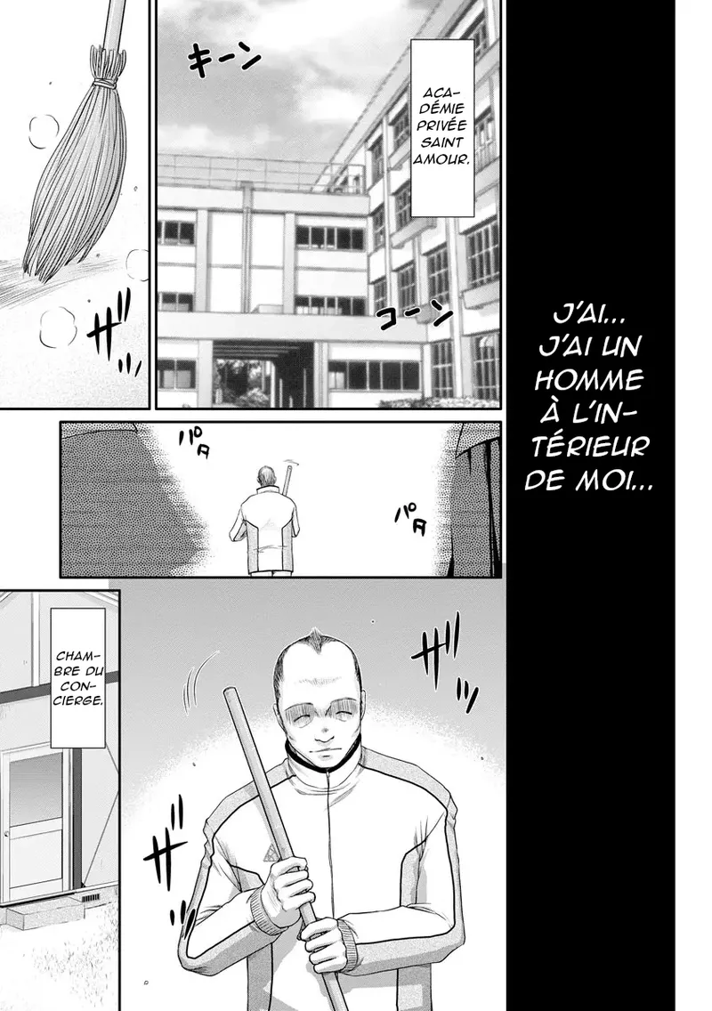 Mesunie Onna Kyoushi Ria to Miu page 4 full