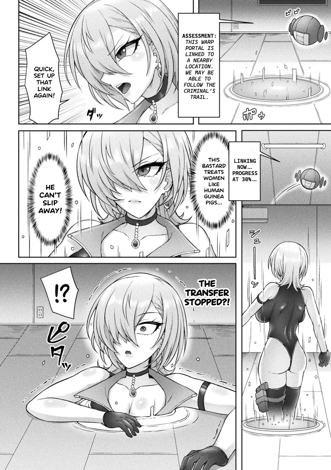 Kairaku Zecchou Portal | Orgasmic Pleasure Portal page 2 full