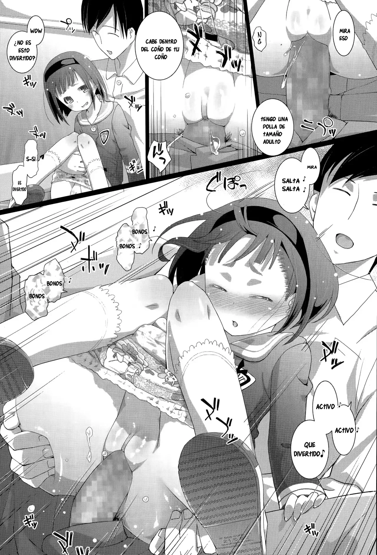 ''Yoruyou Pantsu'' wa Omutsu Janaindayo - Los Pañales no son ''Bragas Nocturnas'' page 7 full