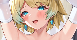 Fjorm