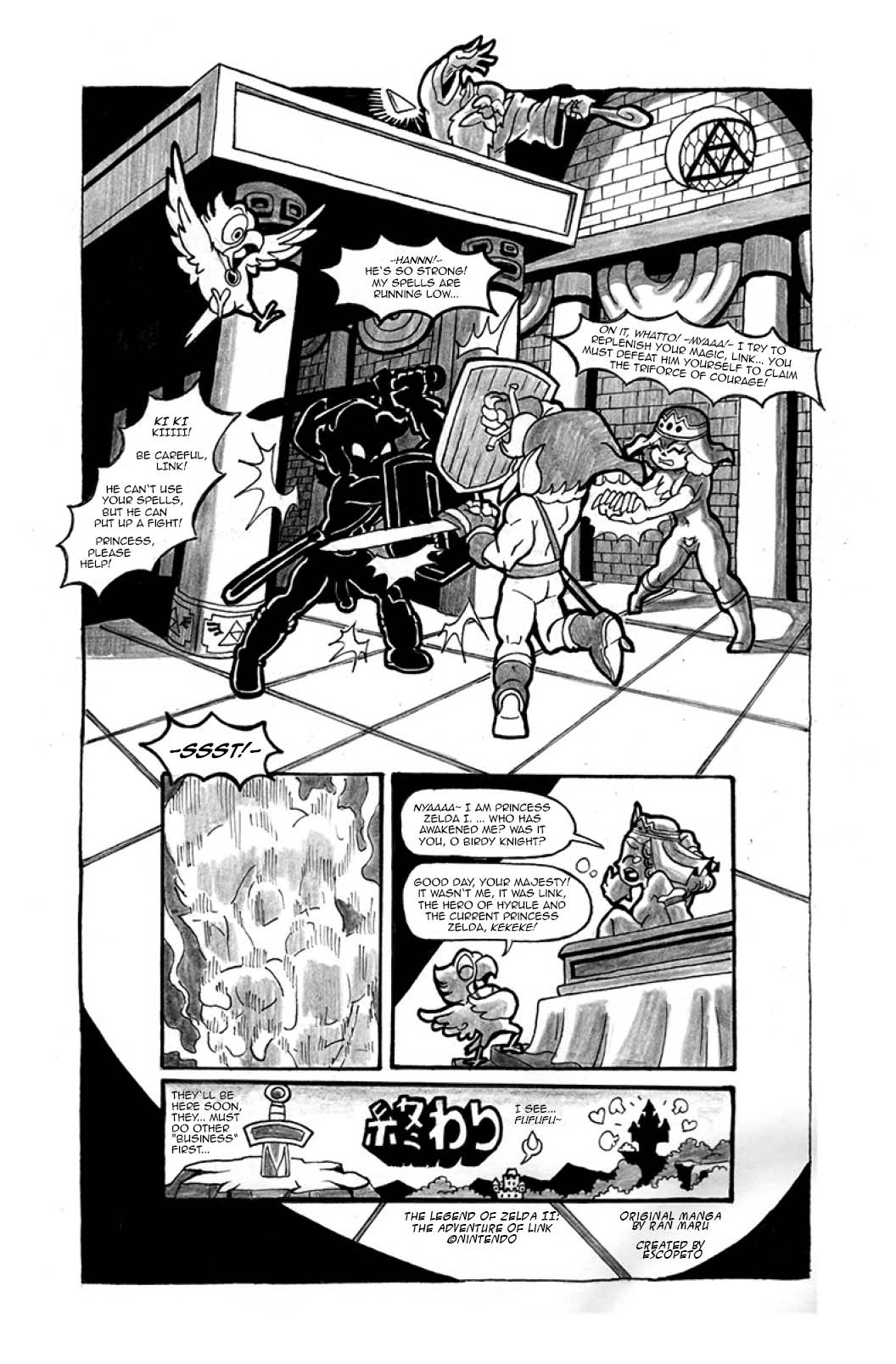 The Legend of Zelda II: The Naughty Adventure of Link page 10 full
